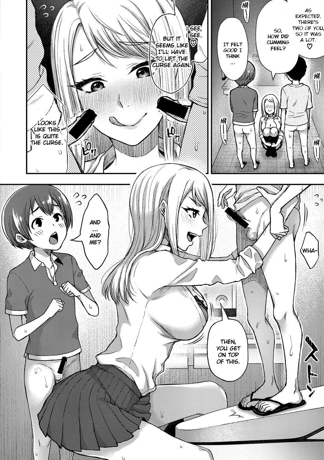 Gaycum Hanako-san Kai Sapphic - Page 10
