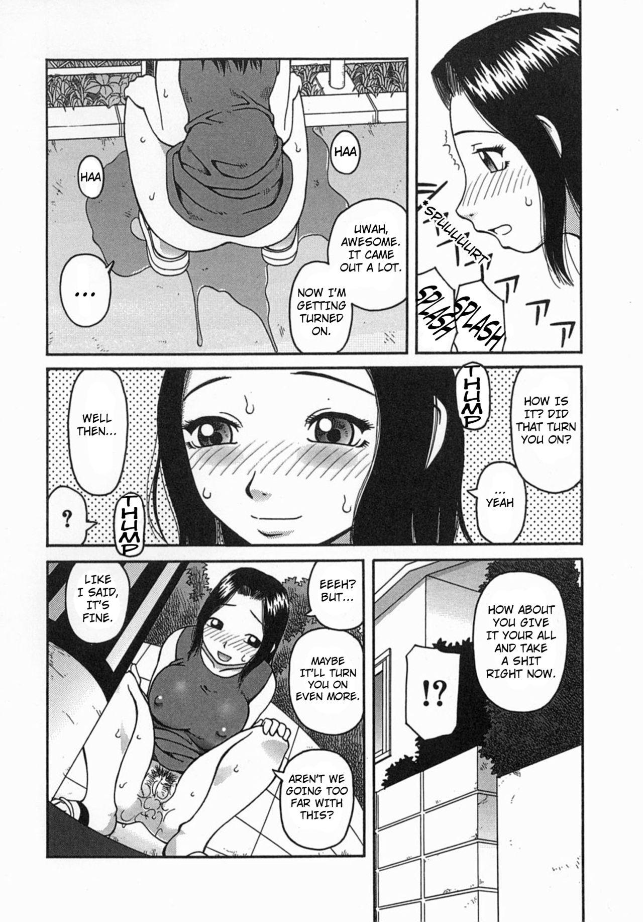 De Quatro Osoto chapter 4 T Girl - Page 10