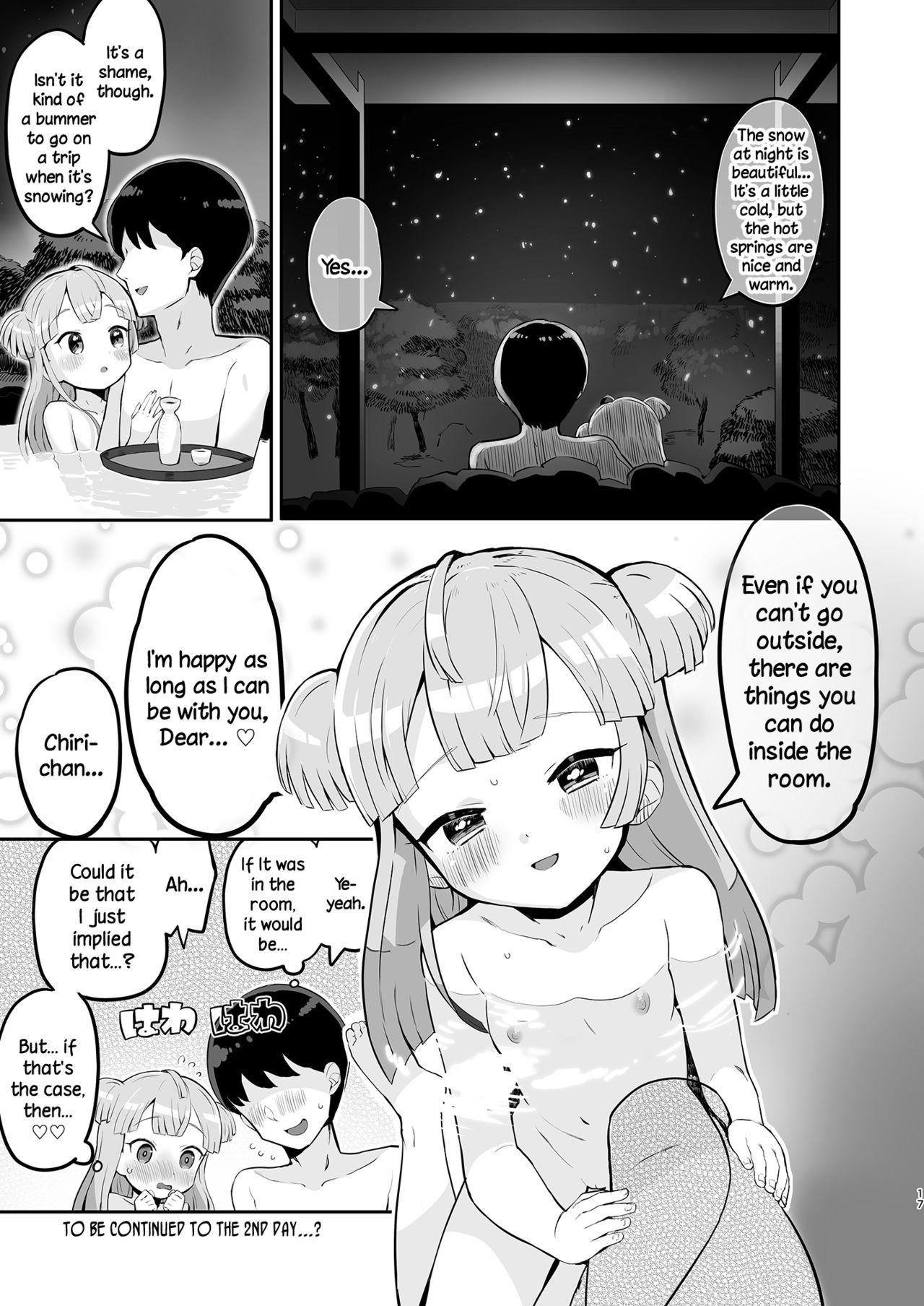 Lesbians Tsukigawa Chiri to Konzen Ryokou - Pripara Cogida - Page 17