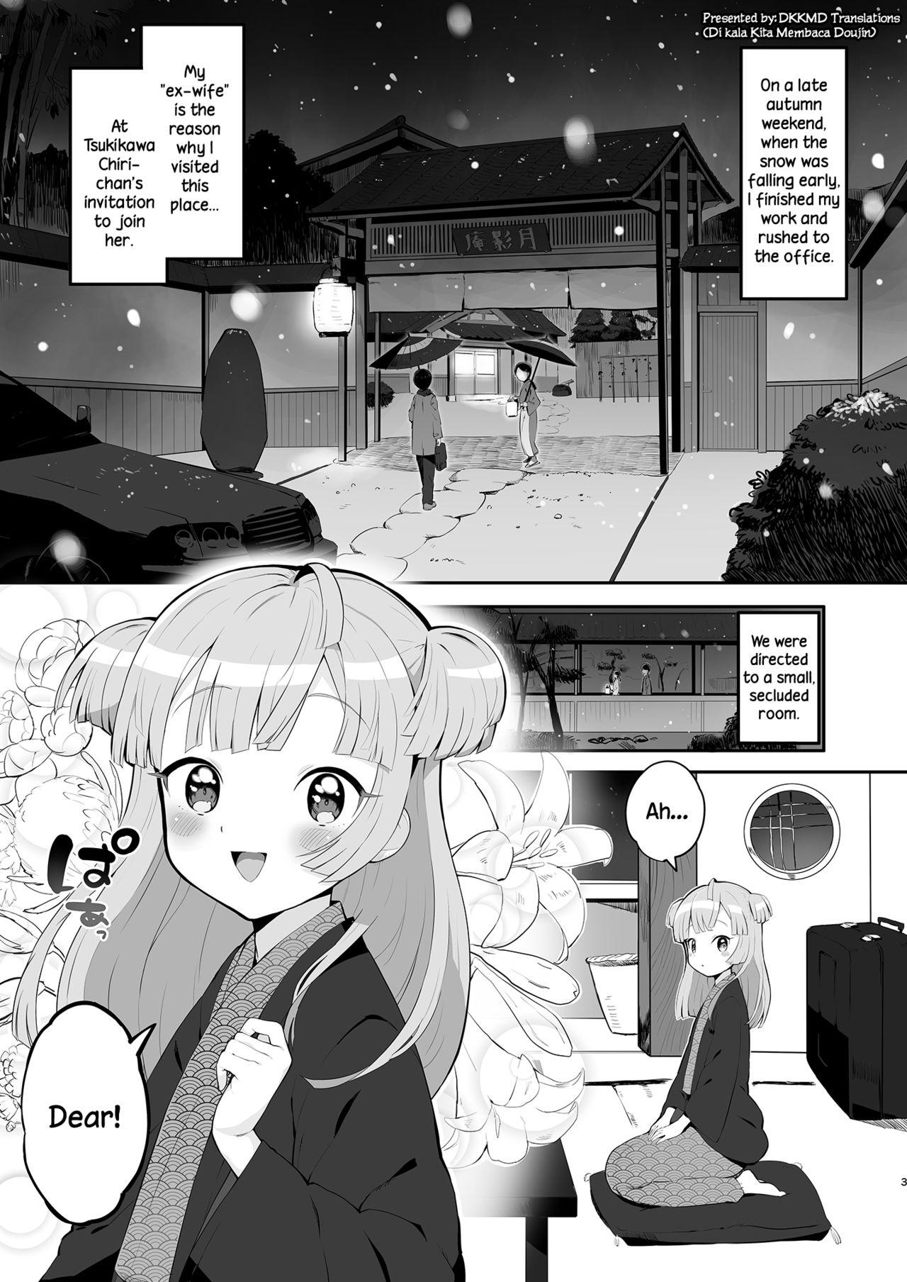 Lesbians Tsukigawa Chiri to Konzen Ryokou - Pripara Cogida - Page 3