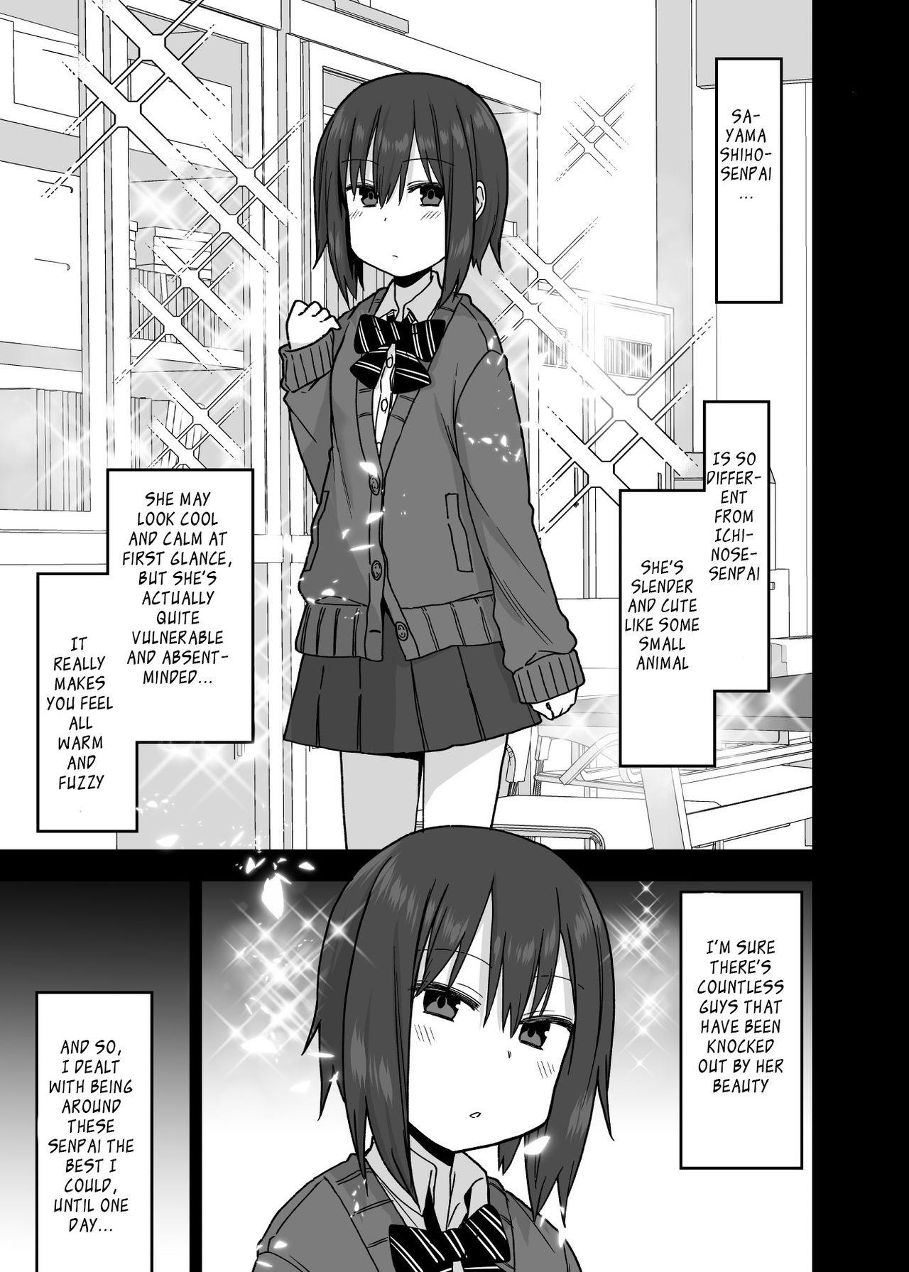 Old Yarasetekureru Senpai - Original Cum Inside - Page 6