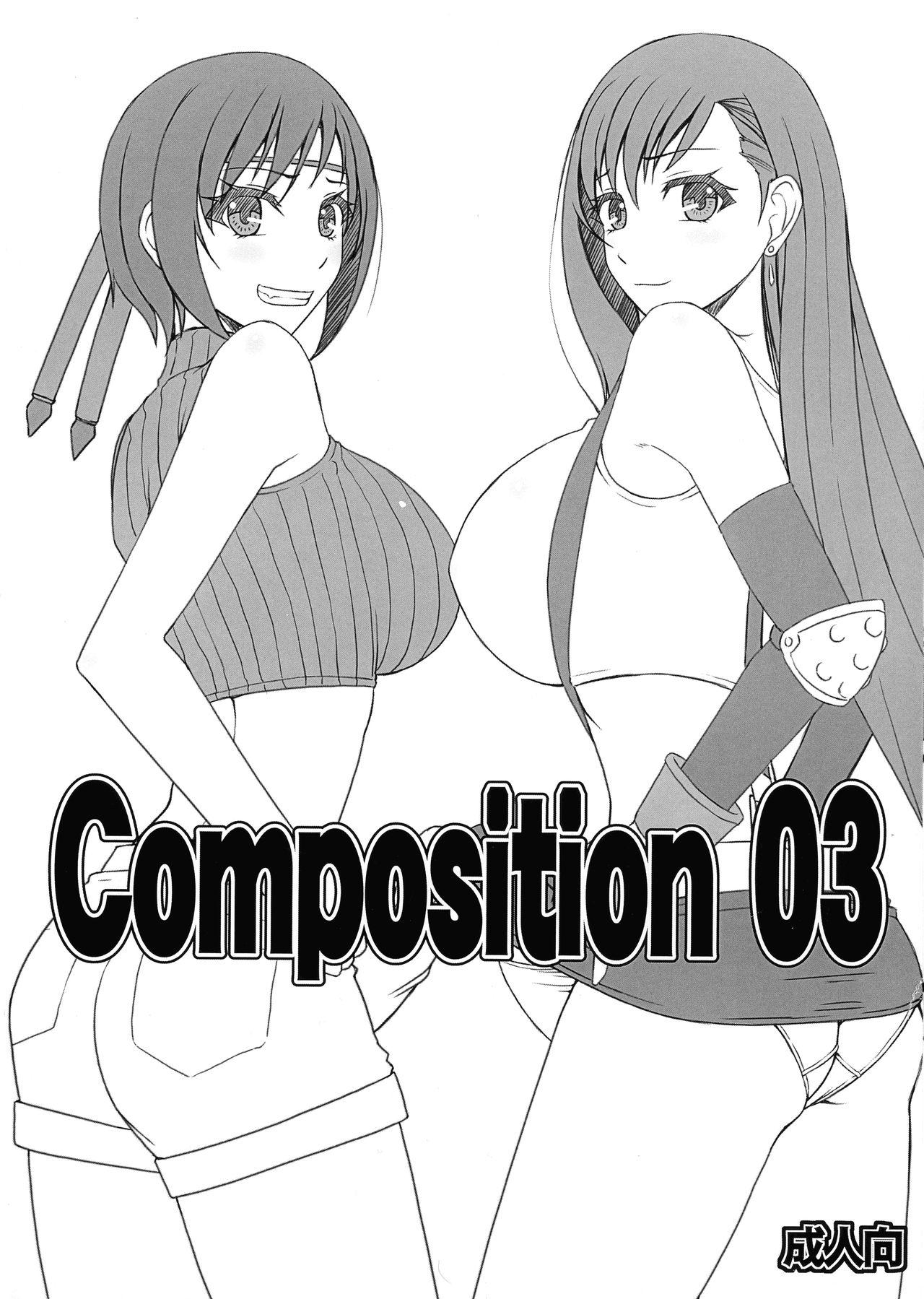 Composition 03 1