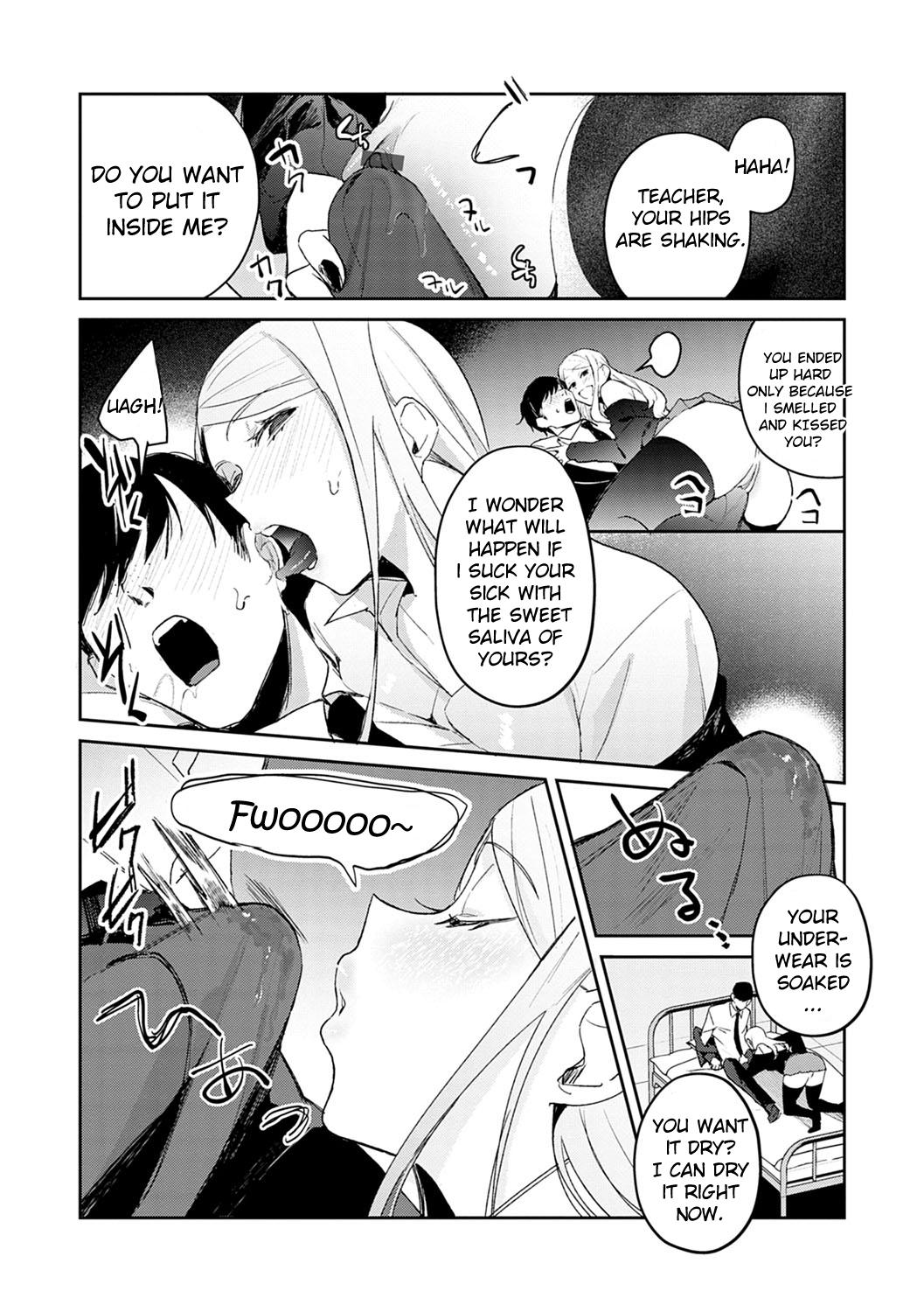 Redhead Hatsujo Approach 1-wa Camgirl - Page 12