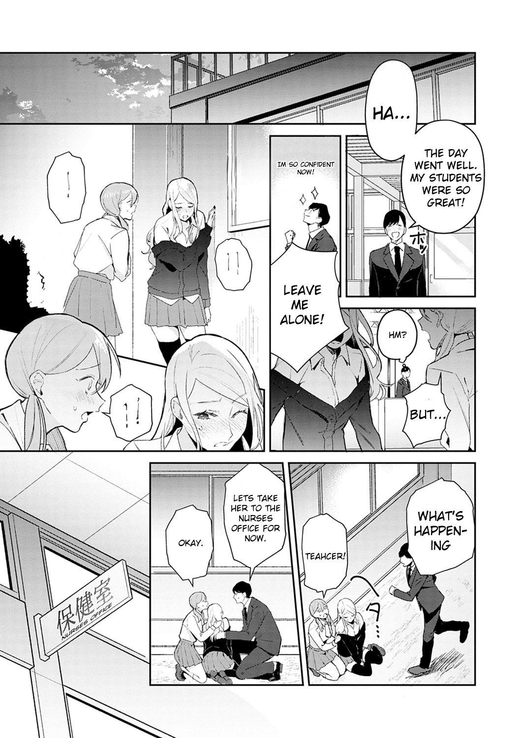 Women Sucking Hatsujo Approach 1-wa Blackmail - Page 5