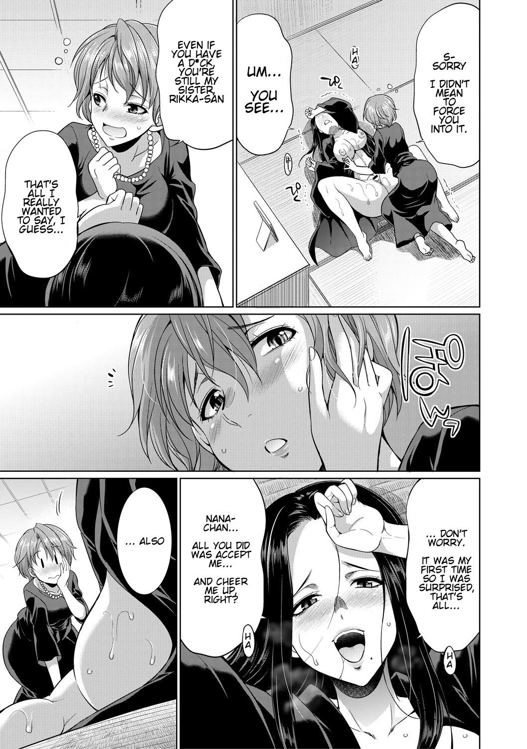 [Gekka Kaguya] Shimai no Kankei | The Relationship of the Sisters-in-Law (Bengoshi -> Futanari -> Namahaishin) [English] [Komori Translations] [Digital] 20