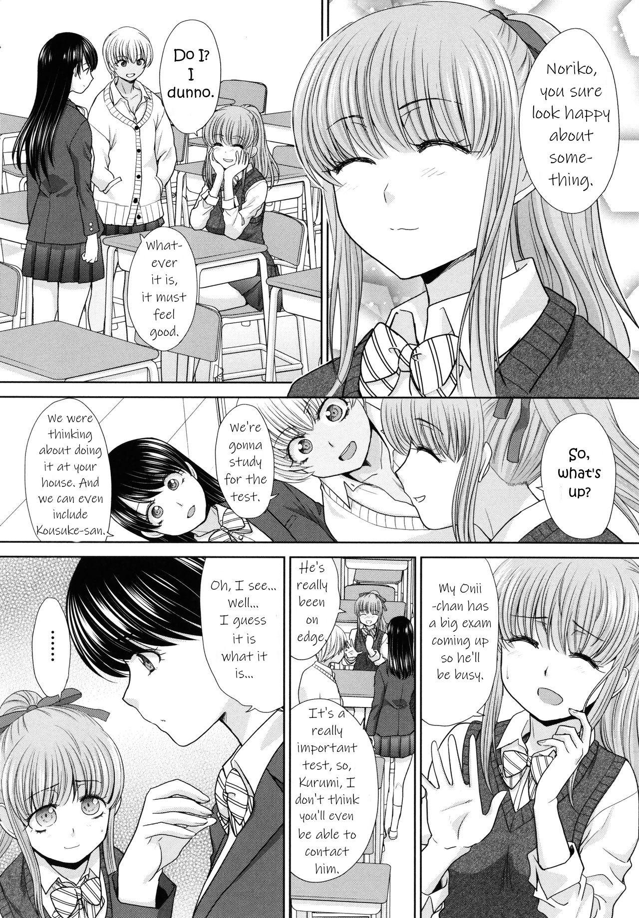 Imouto to Yatte Shimattashi, Imouto no Tomodachi to mo Yatte Shimatta | I had sex with my sister and then I had sex with her friends 133