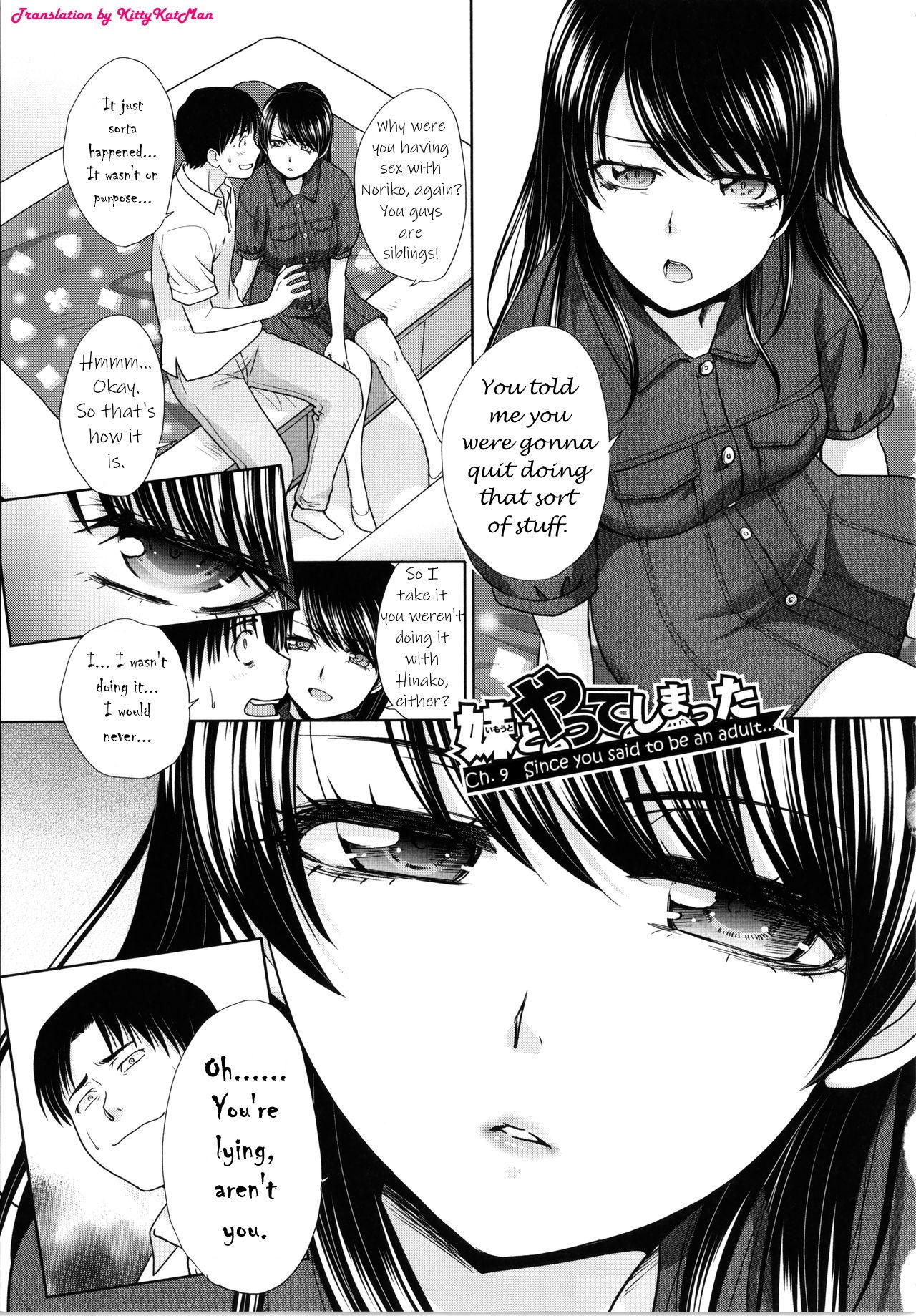 Imouto to Yatte Shimattashi, Imouto no Tomodachi to mo Yatte Shimatta | I had sex with my sister and then I had sex with her friends 146