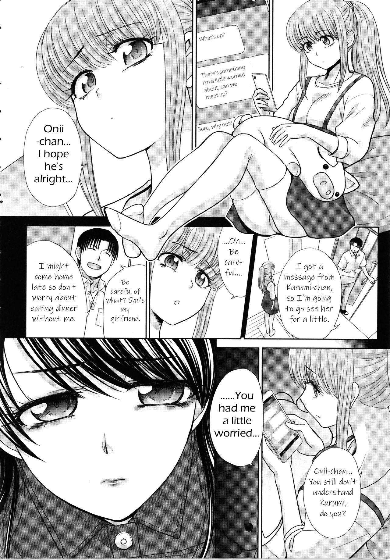 Imouto to Yatte Shimattashi, Imouto no Tomodachi to mo Yatte Shimatta | I had sex with my sister and then I had sex with her friends 147