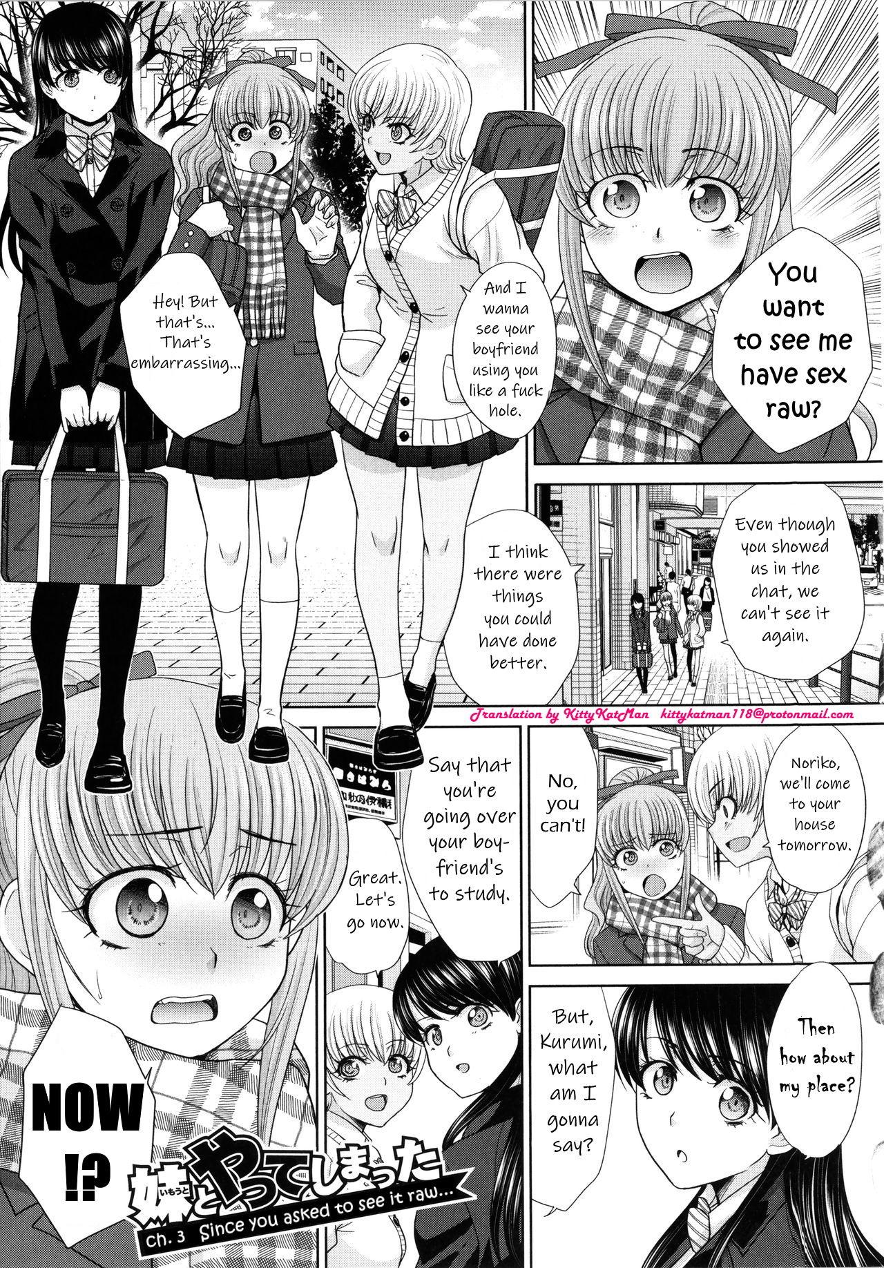 Imouto to Yatte Shimattashi, Imouto no Tomodachi to mo Yatte Shimatta | I had sex with my sister and then I had sex with her friends 34