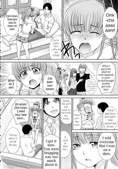 Imouto to Yatte Shimattashi, Imouto no Tomodachi to mo Yatte Shimatta | I had sex with my sister and then I had sex with her friends 4
