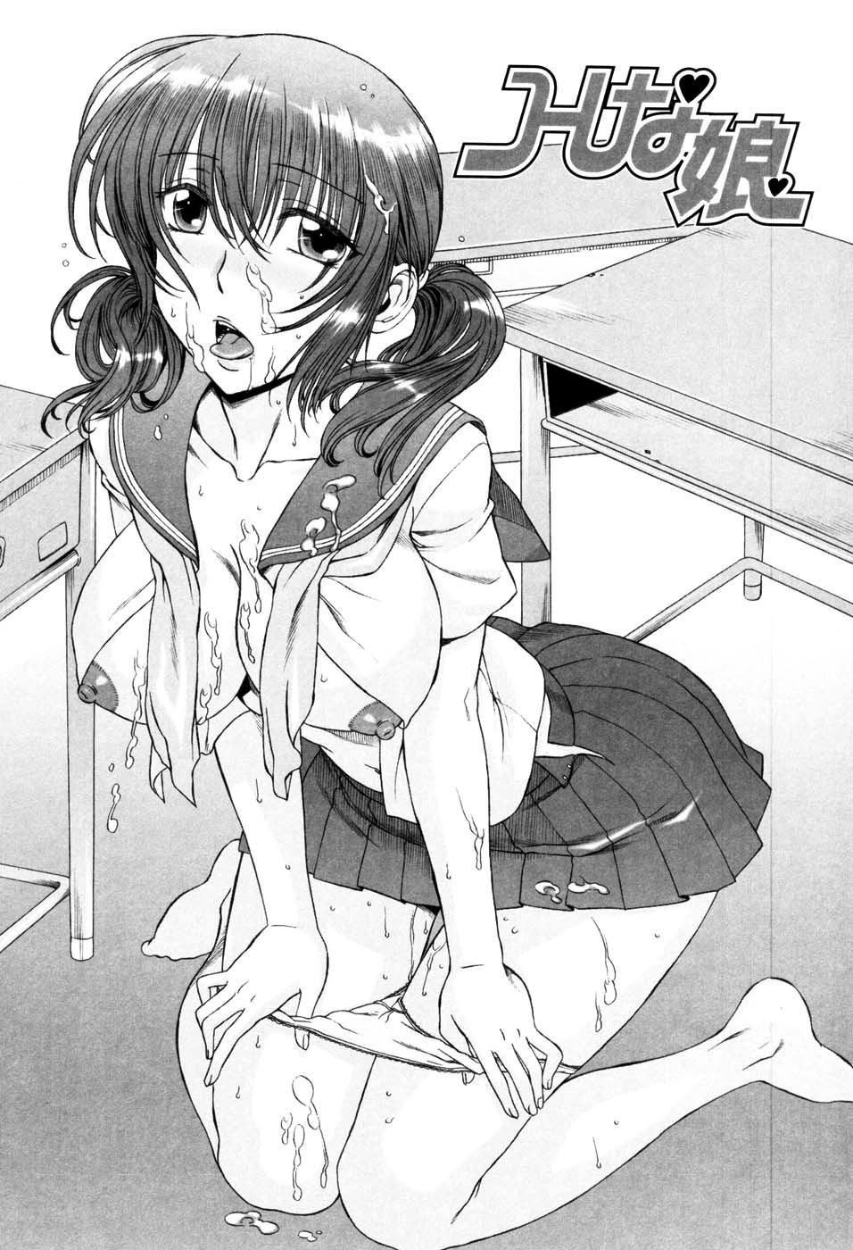 Tan Yuuwaku no Hanazono | Flower Garden of Temptation Ch. 10 Juggs - Picture 2