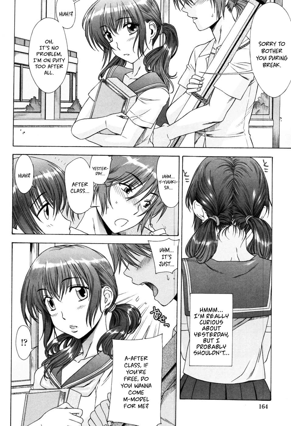 Lesbians Yuuwaku no Hanazono | Flower Garden of Temptation Ch. 10 Futa - Page 4