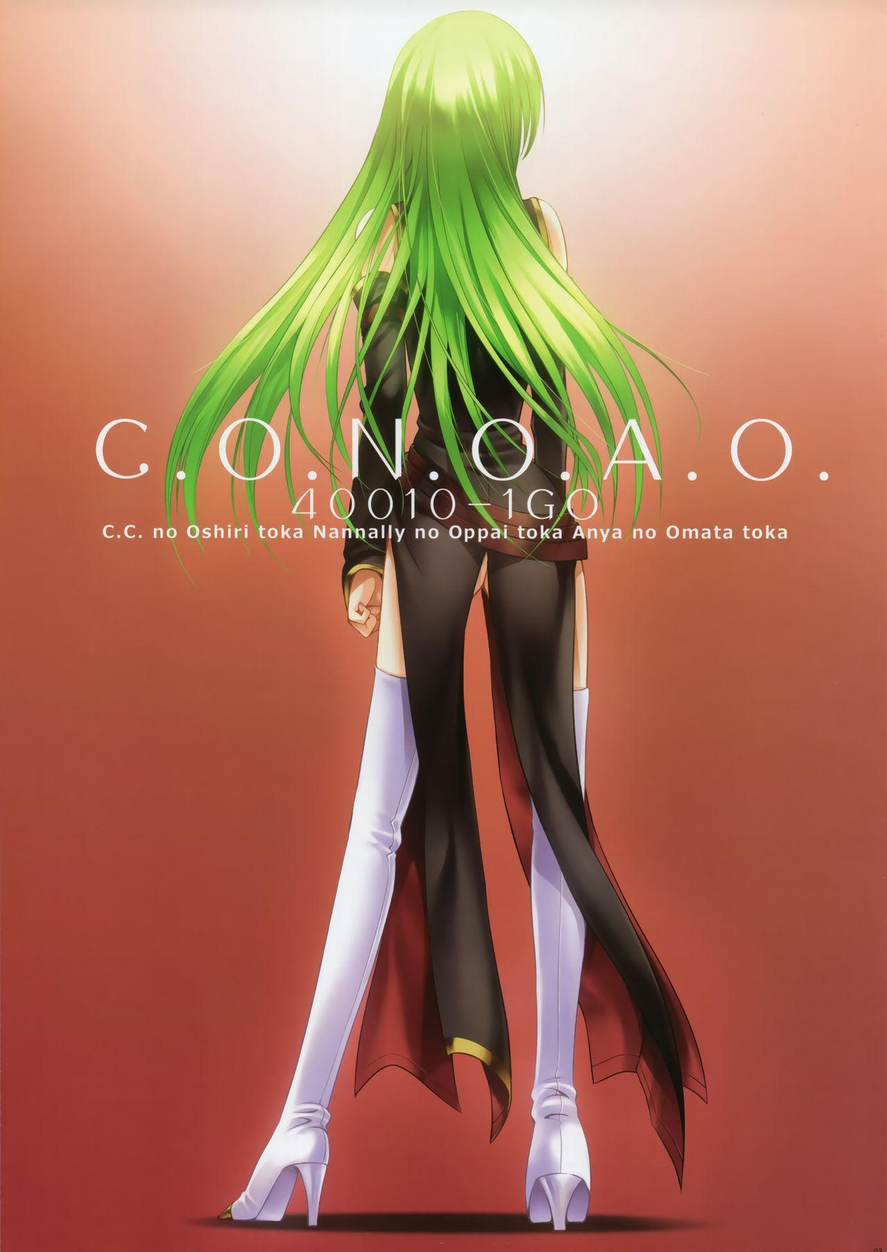 Pussy To Mouth C.O.N.O.A.O. - Code geass Chicks - Page 2