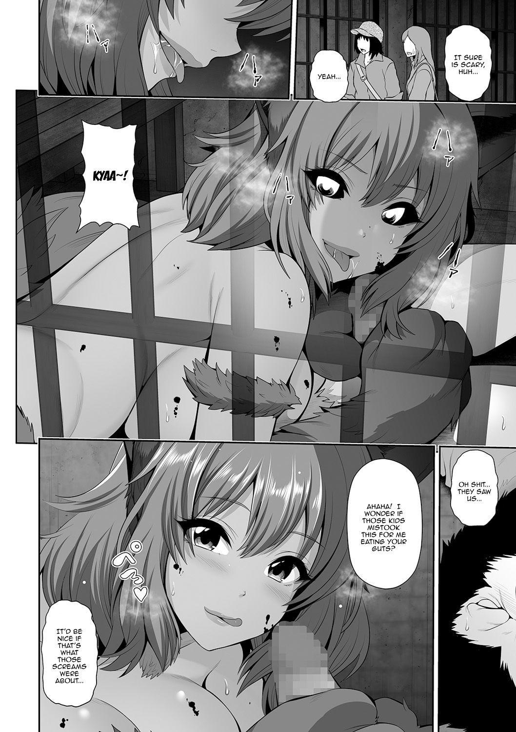 [Toba Yuga] Kuro Gal-chan to Haunted Love | Dark Skinned Gal-chan And The Haunted Lab (COMIC Shigekiteki SQUIRT!! Vol. 19) [English] {Doujins.com} [Digital] 9