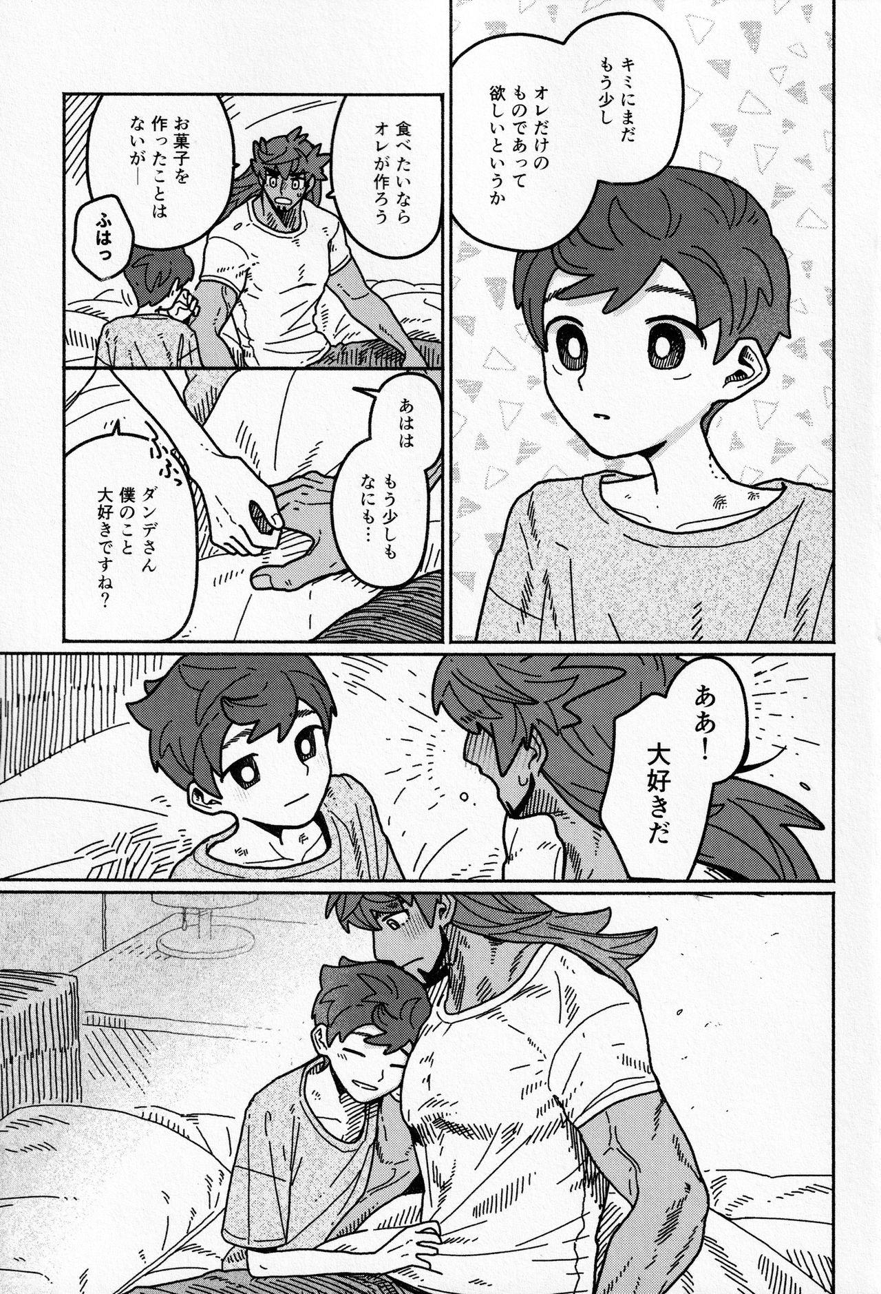 Pov Sex Koi no Kyoukasho - Pokemon | pocket monsters Onlyfans - Page 36