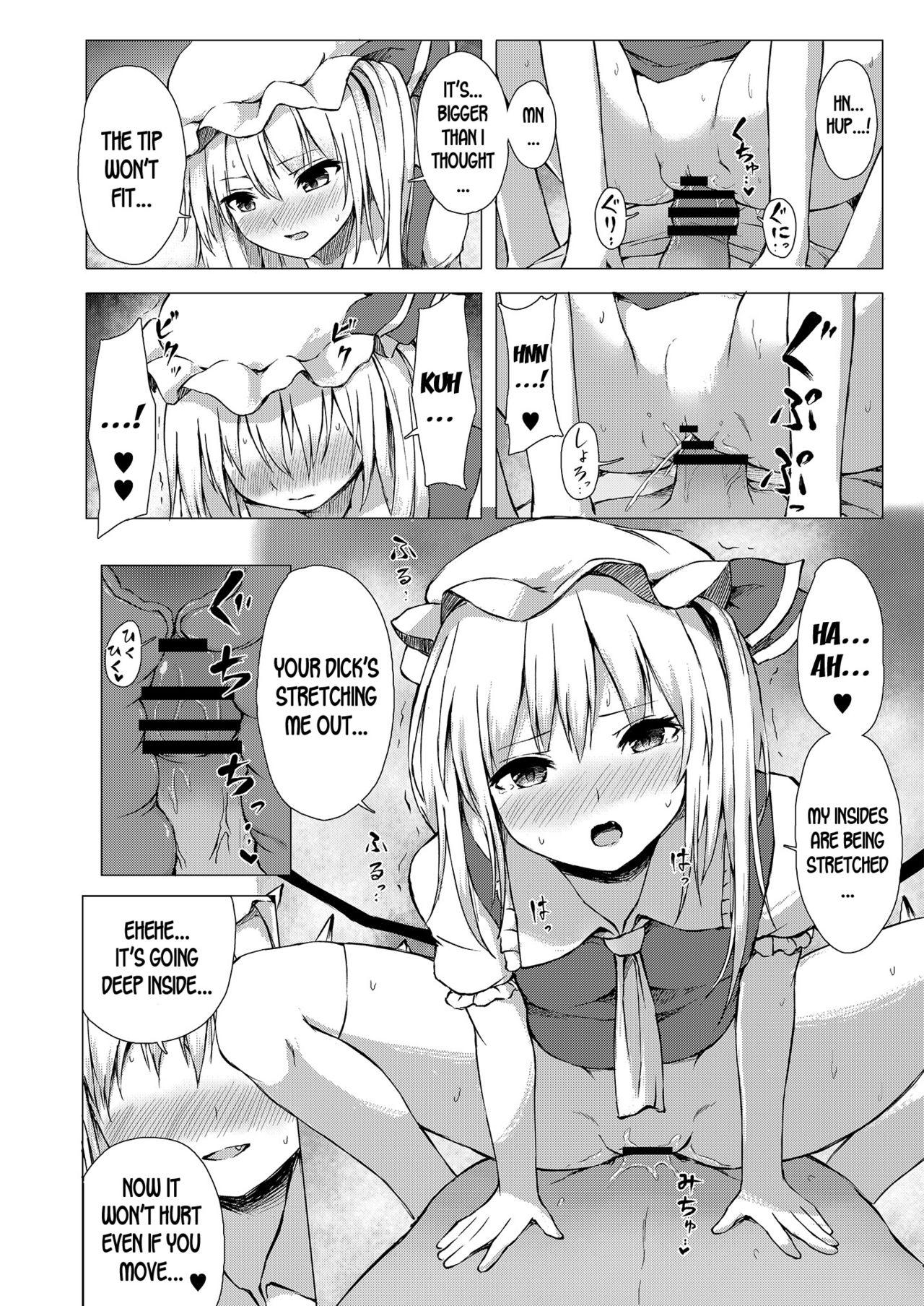 Liveshow Flan-chan no Omou ga Mama ni - Touhou project Shower - Page 12