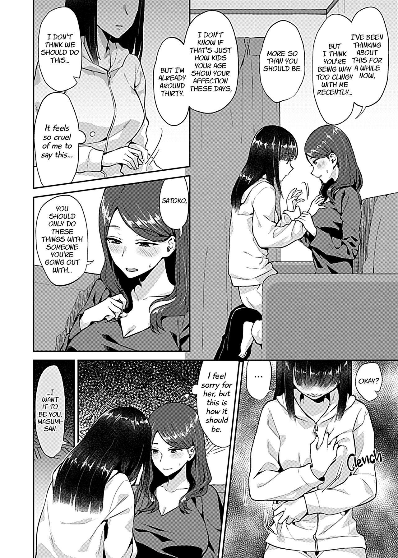 Gay Broken Saki Midareru wa Yuri no Hana | The Lily Blooms Addled Ch. 1-6 Celebrity Sex Scene - Page 6