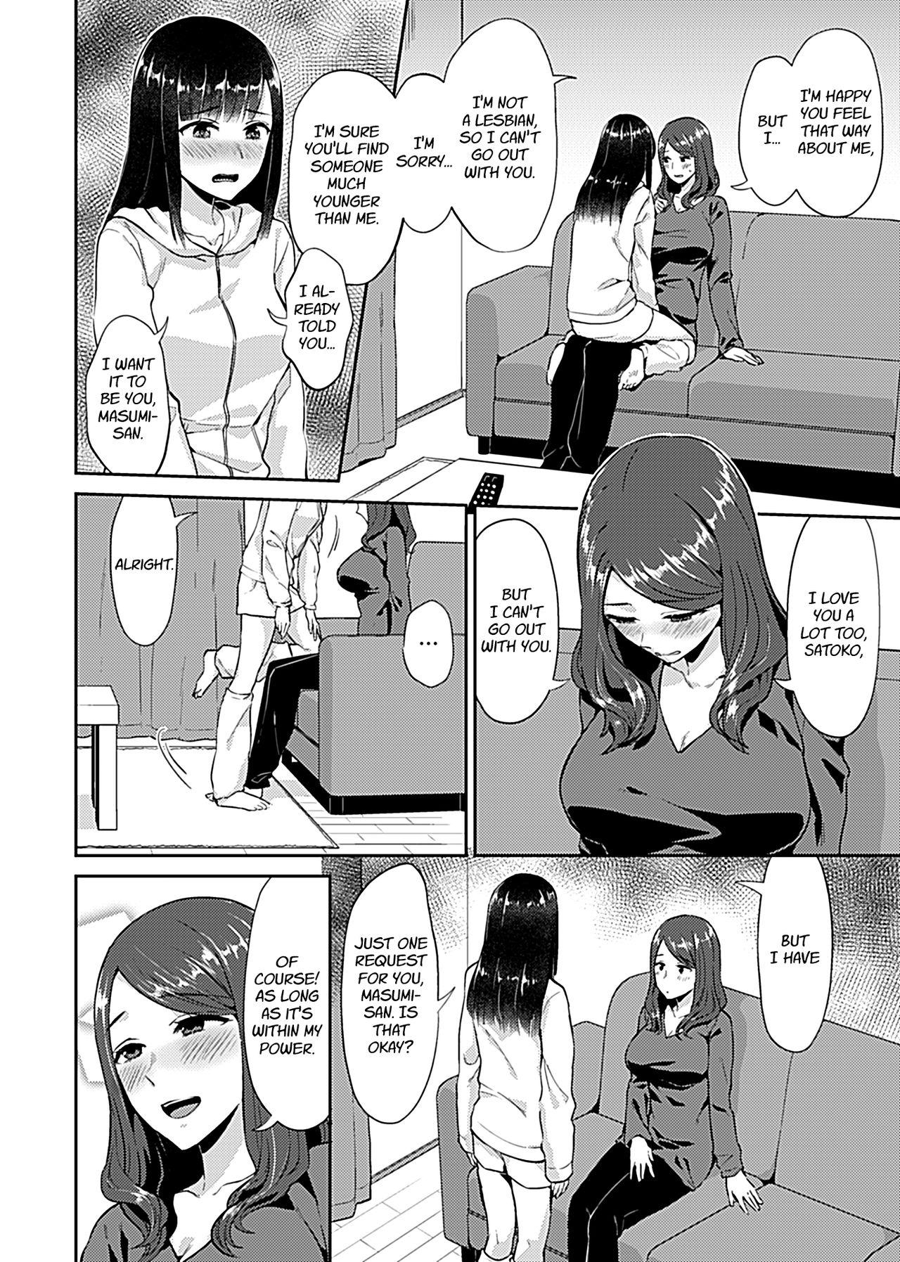 Omegle Saki Midareru wa Yuri no Hana | The Lily Blooms Addled Ch. 1-6 Girl Fucked Hard - Page 8