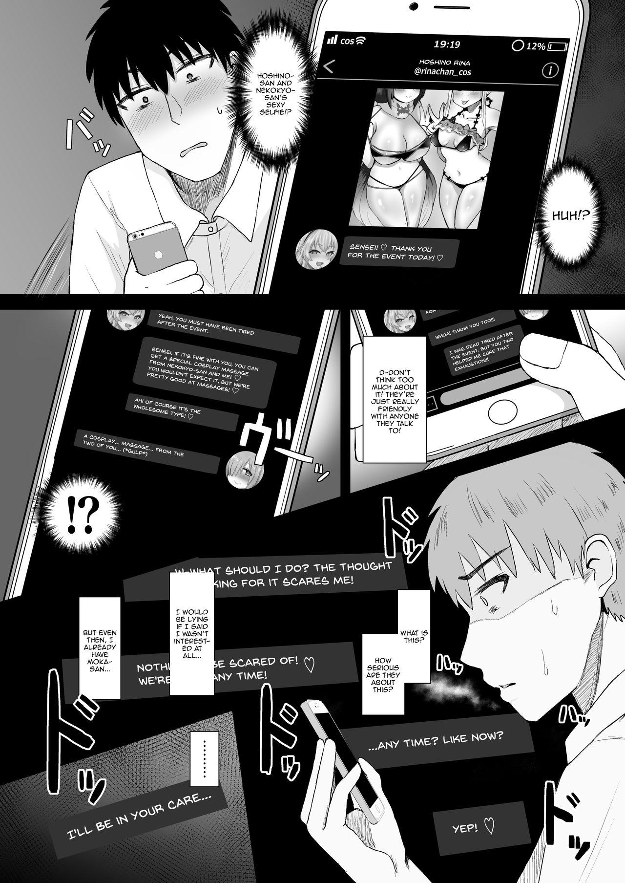 Gay Domination Ano~ Watashi-tachi Warui Cosplayer Janai yo | We're Not Bad Cosplayers, You Know - Fate grand order Stepsis - Page 7