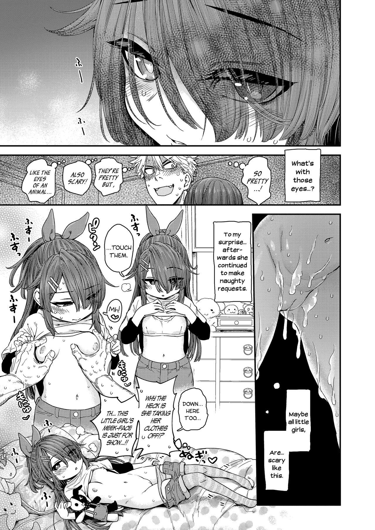 Vagina Shuumatsu Amaenbo Day | Child-Spoiling Weekend Days Ass Fetish - Page 11