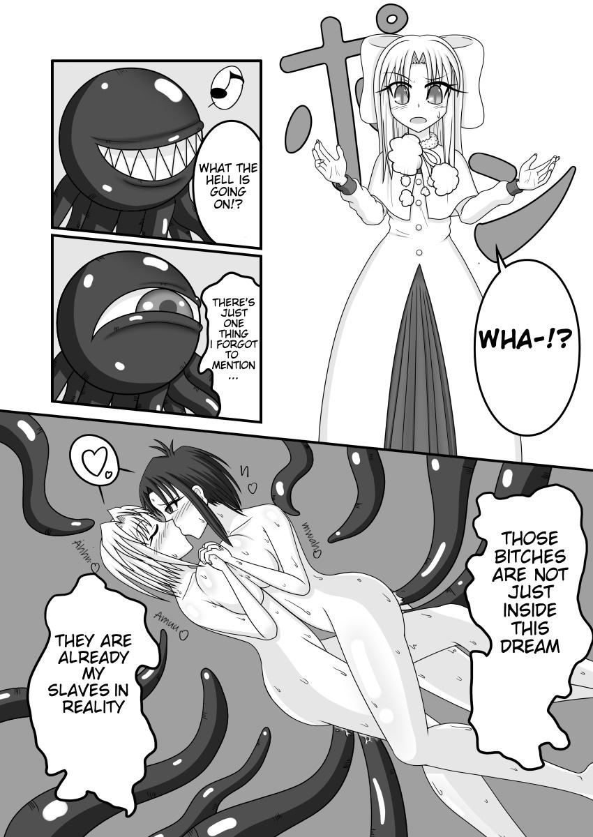 Stepmother White Vs. Black ROUND 1 - Fate stay night Tsukihime Mexican - Page 10
