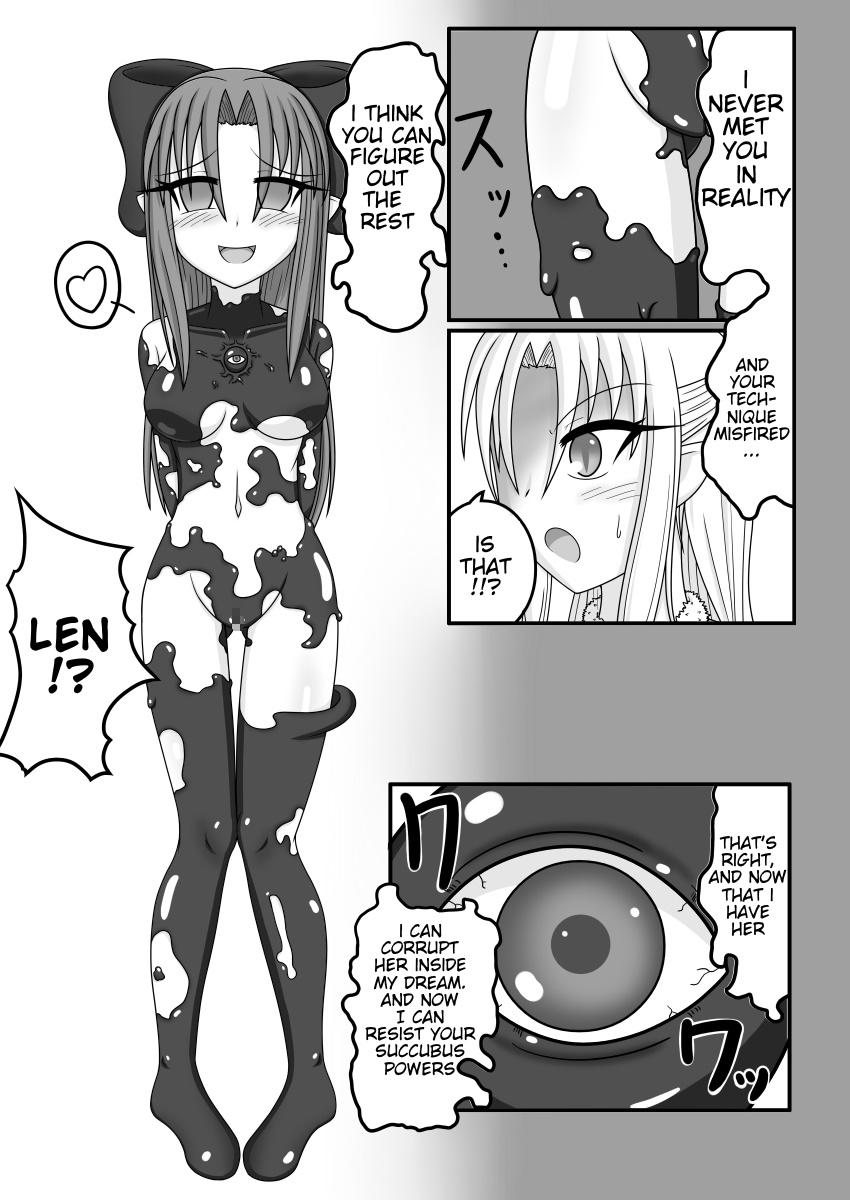 Stepmother White Vs. Black ROUND 1 - Fate stay night Tsukihime Mexican - Page 11