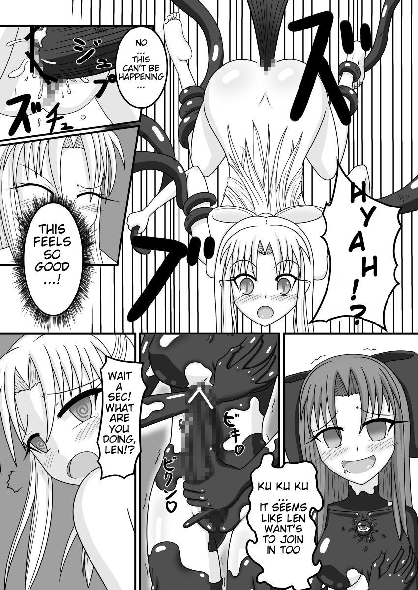 Socks White Vs. Black ROUND 1 - Fate stay night Tsukihime Cfnm - Page 13