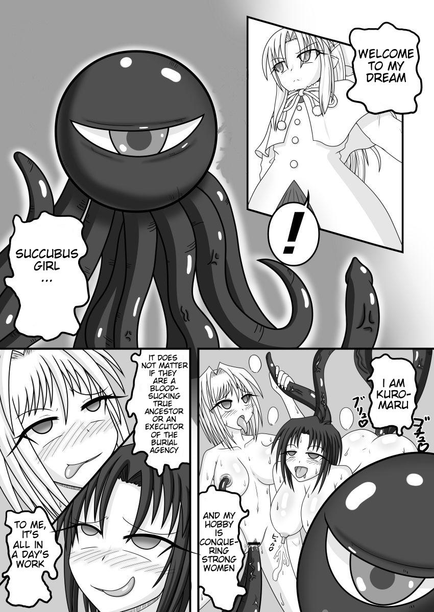 Socks White Vs. Black ROUND 1 - Fate stay night Tsukihime Cfnm - Page 6