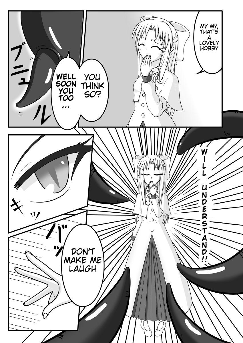 Kissing White Vs. Black ROUND 1 - Fate stay night Tsukihime Hard Fuck - Page 7