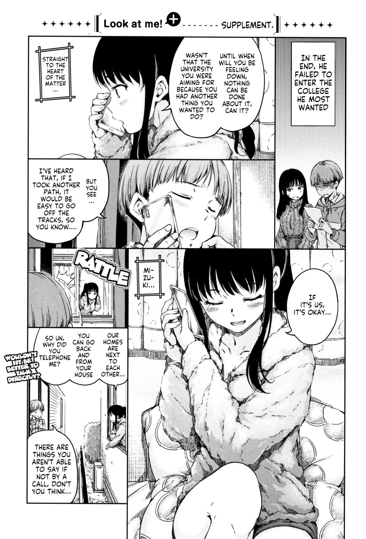 Blow Job Atatakakute Yawarakakute Young Tits - Page 3