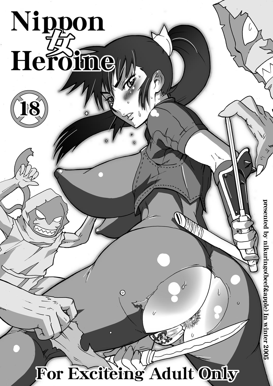 Free Fucking Nippon Onna Heroine - Soulcalibur Italian - Page 2