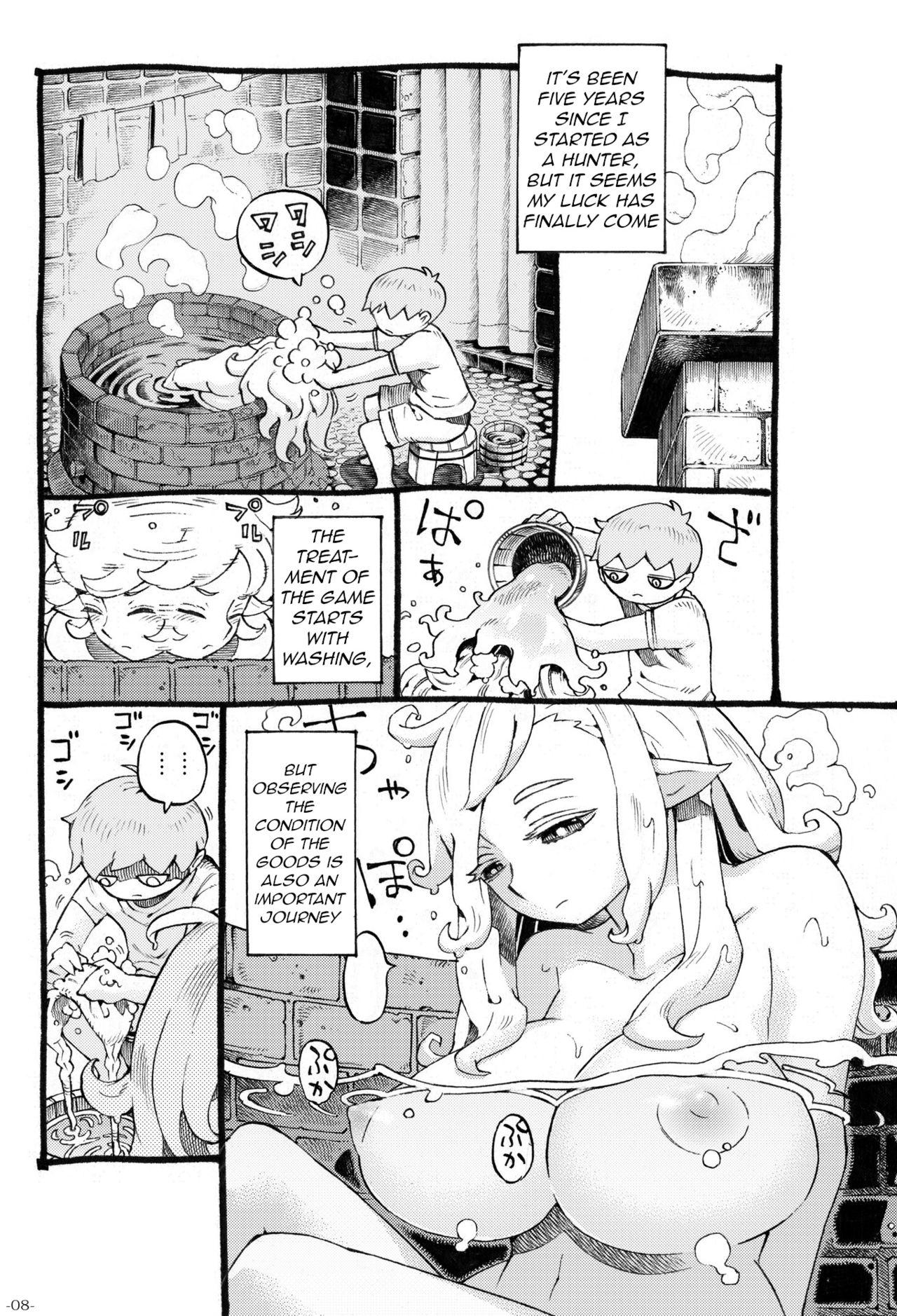 Duro Eroi Elf ni Goyoujin | Beware of Erotic Elf - Original Roughsex - Page 8