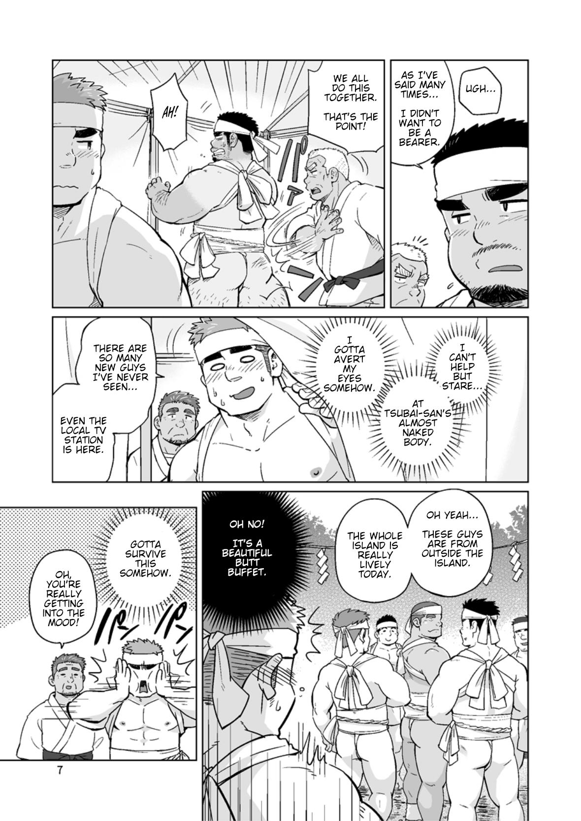 Mama City Boy to Seto no Shima 3 - Original Police - Page 8