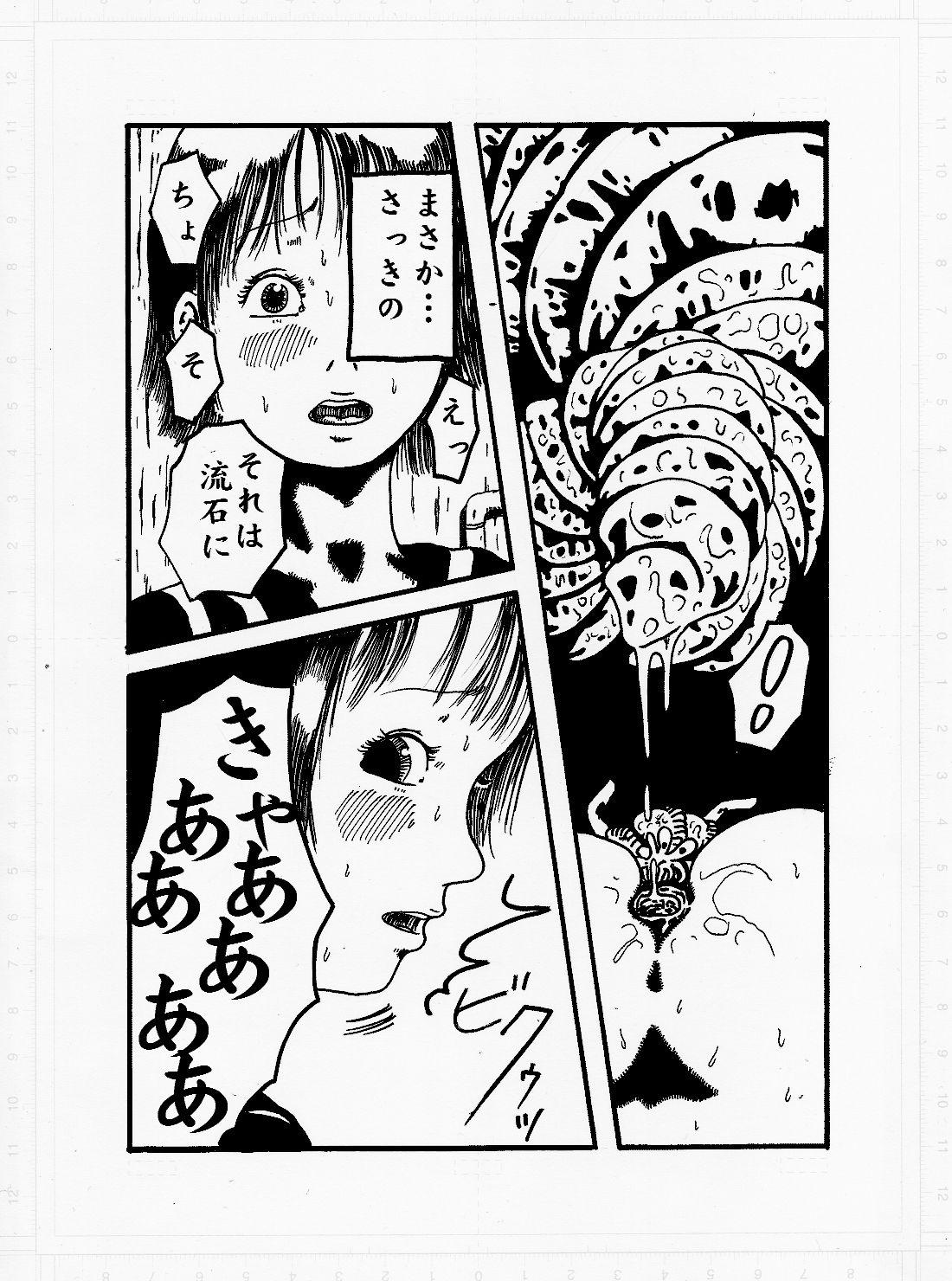 Smalltits Kedamono no Yami - Original Hole - Page 28