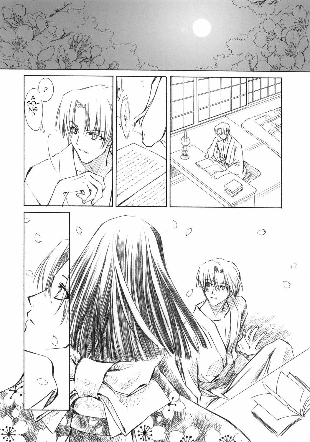 Cams Benigyokuzui Sono Juu - Original Teenage - Page 10