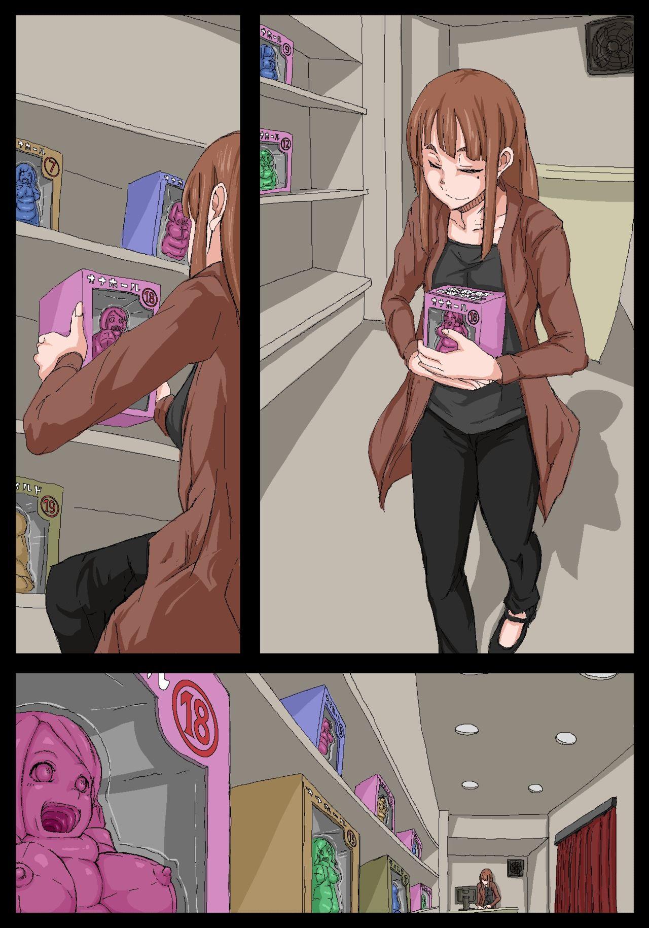 Onahole senpai