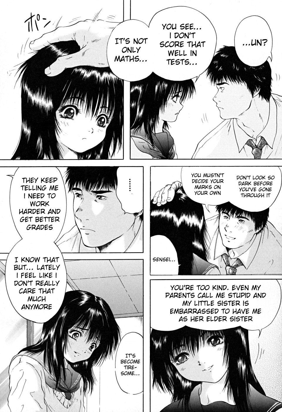 Hot Women Fucking Konoyo no Saigo ni Miru Yume | A Dream to Have at the End of the World Ch. 4 Dorm - Page 7