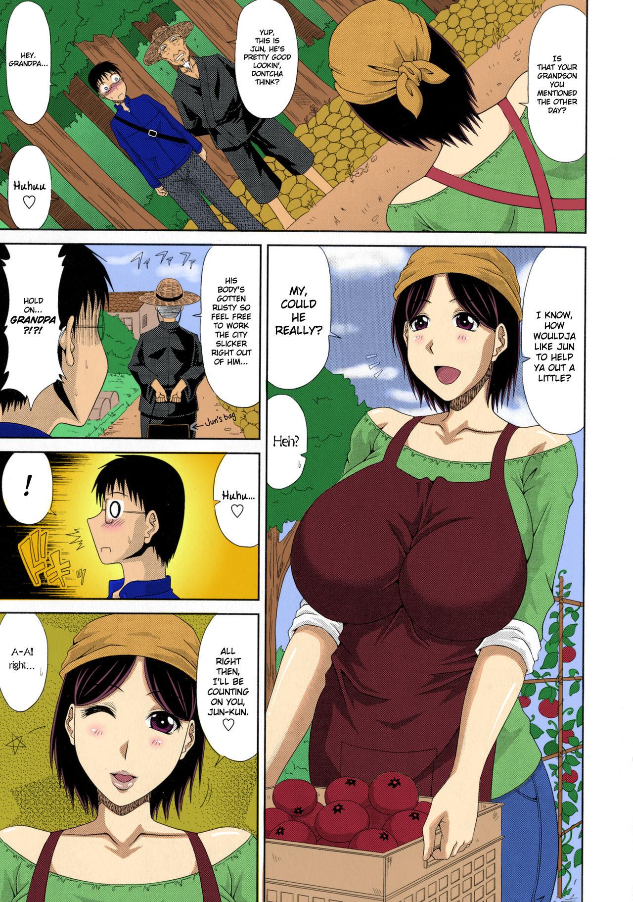 Sapphic Boku no Yamanoue-mura Haramase Nikki | My Mountain Village Pregnancy Diary Sixtynine - Page 8