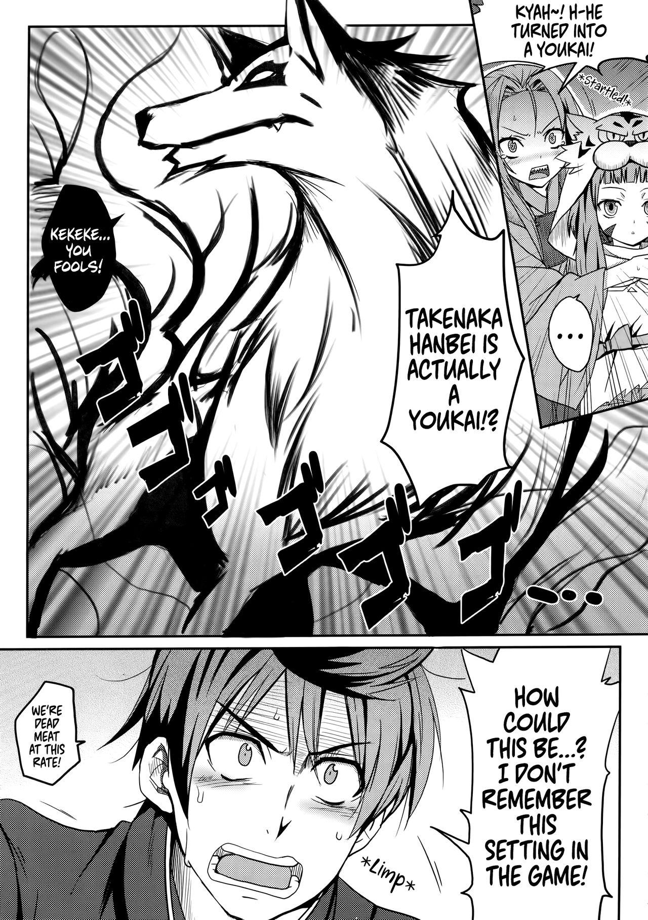 Gay Reality Takenaka Hanbei no Shami Ittai - Oda nobuna no yabou Self - Page 6