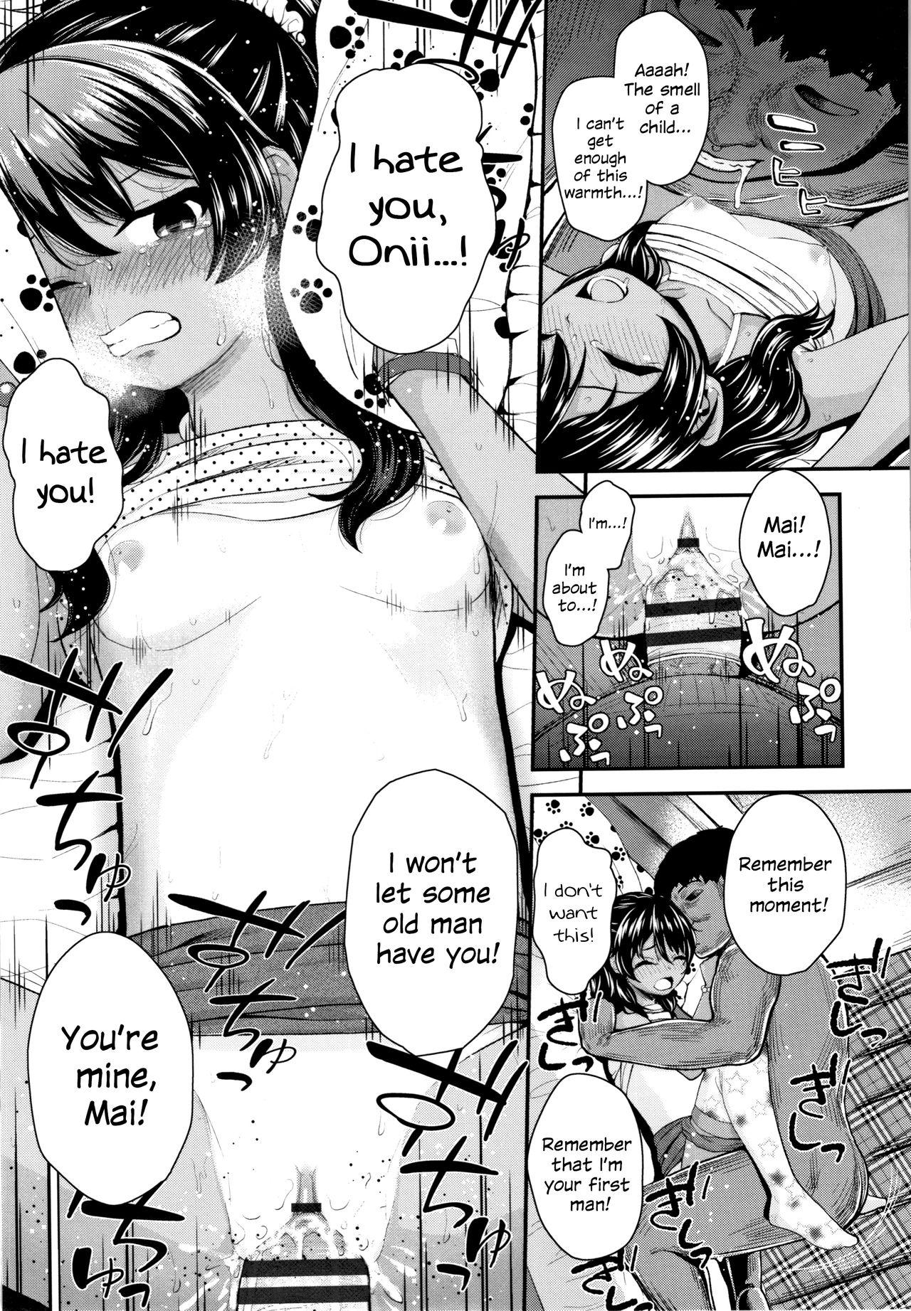 Sex Party Onii no Kuse ni Punk - Page 11