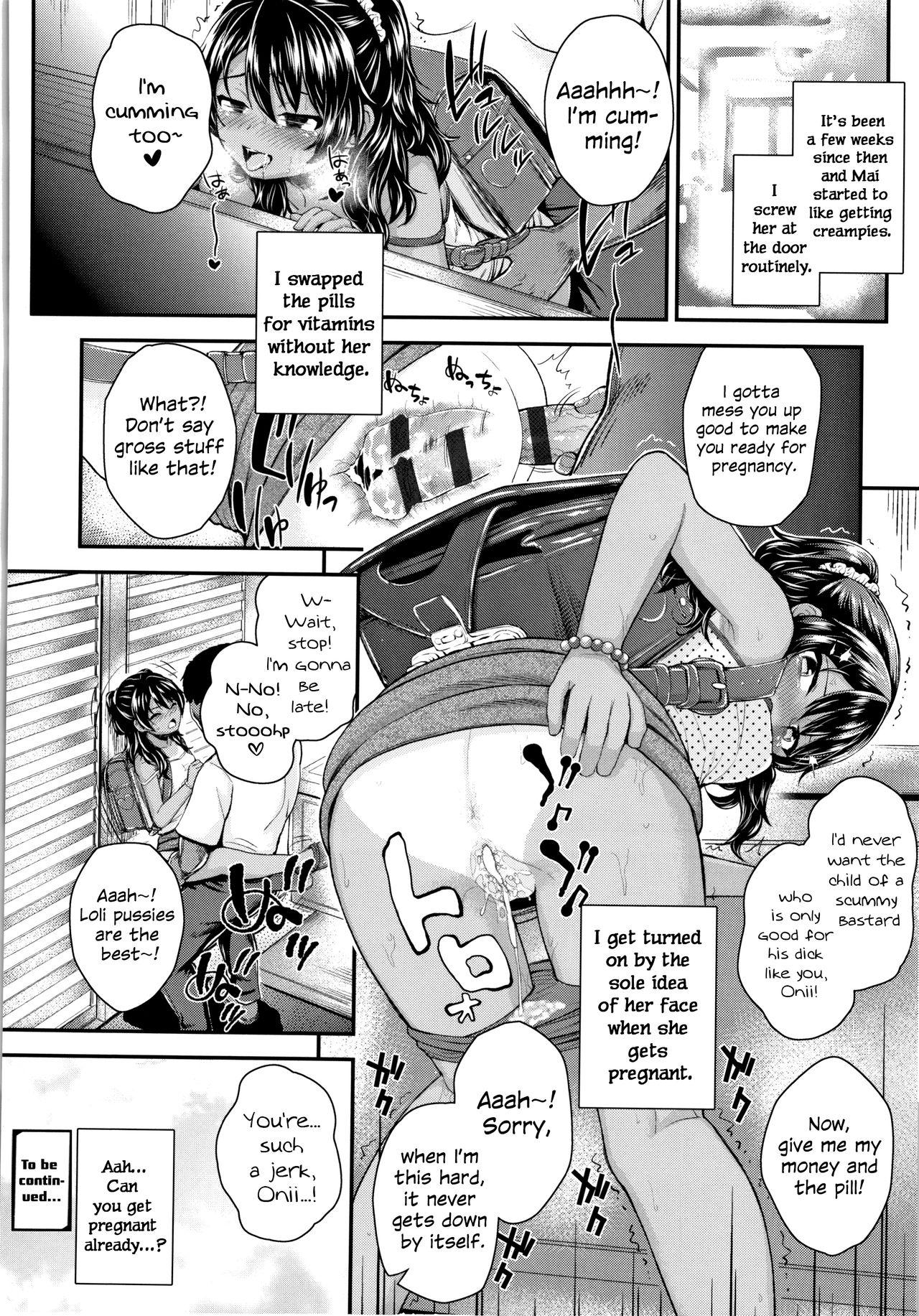 Sex Party Onii no Kuse ni Punk - Page 26