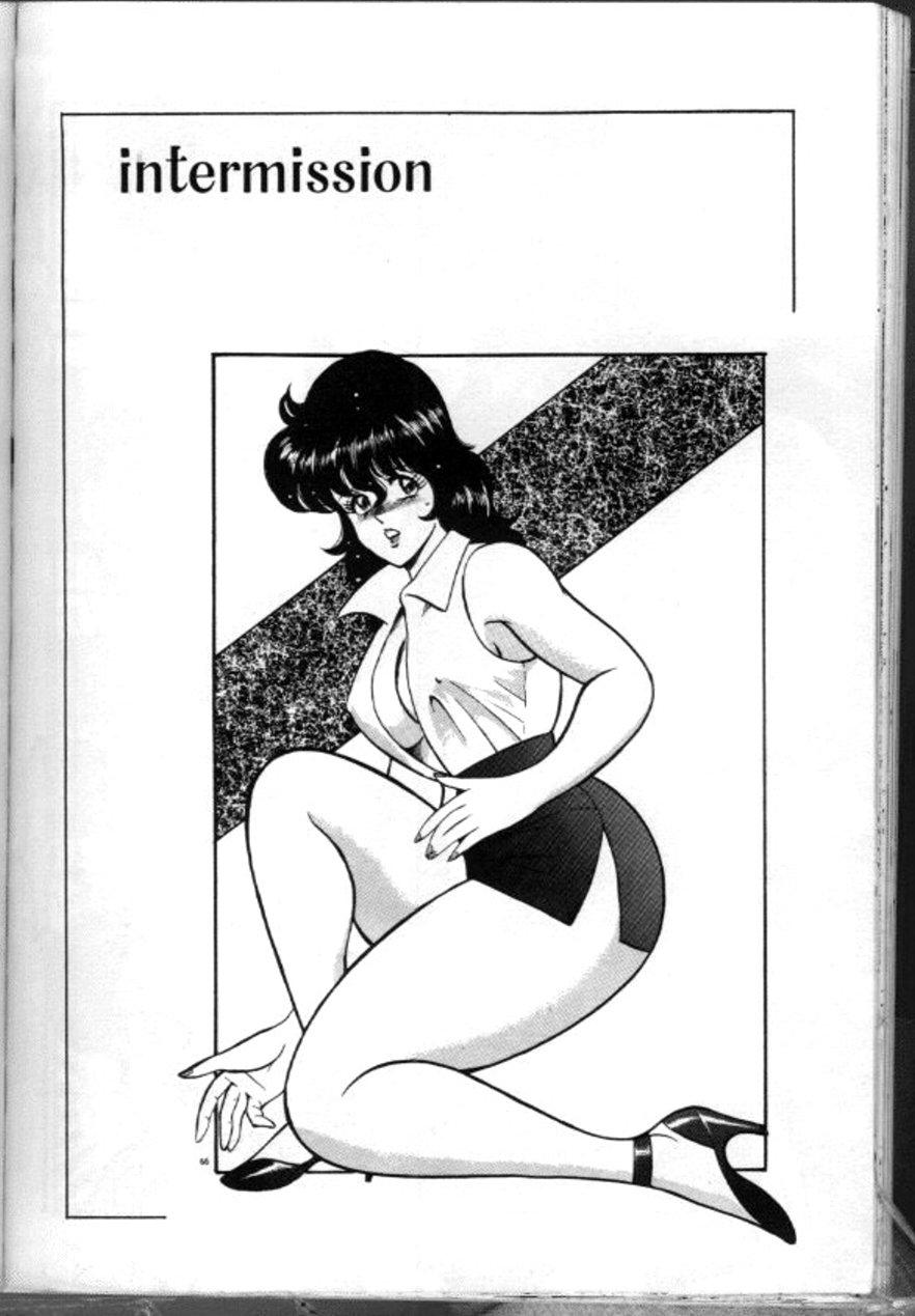 Keiko Sensei no Chijoku Jugyou 68