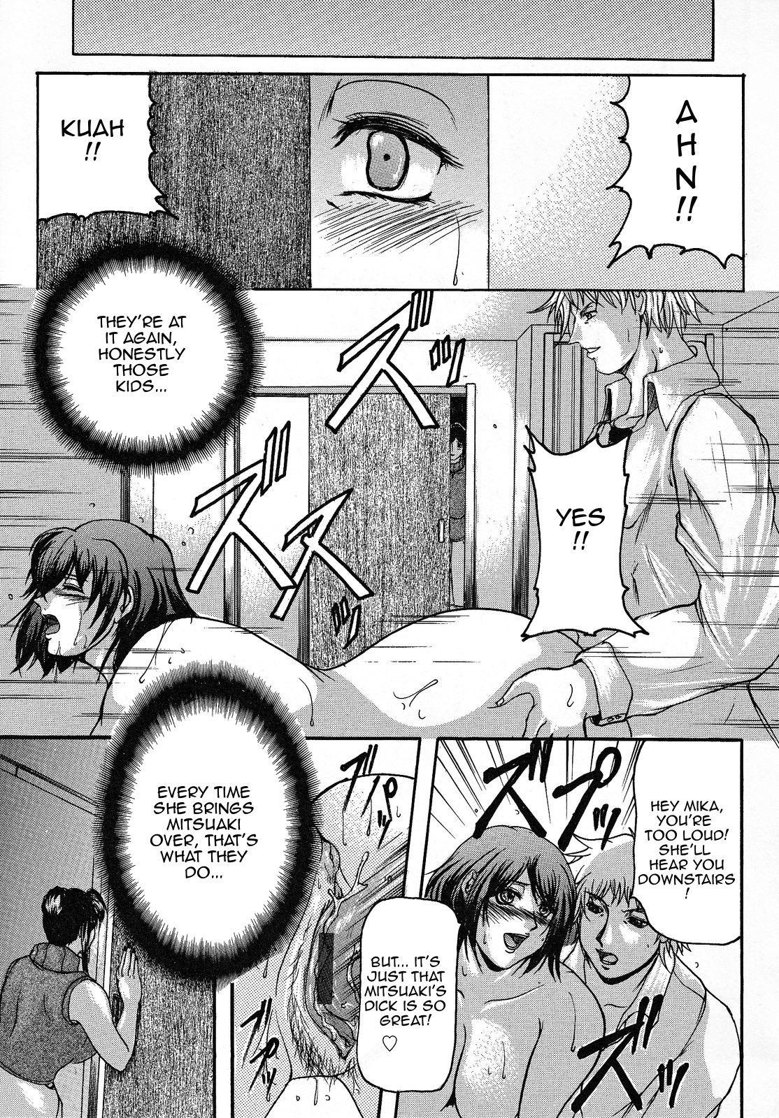 Fishnet Kanojo no Haha | Girlfriend's Mother First - Page 3