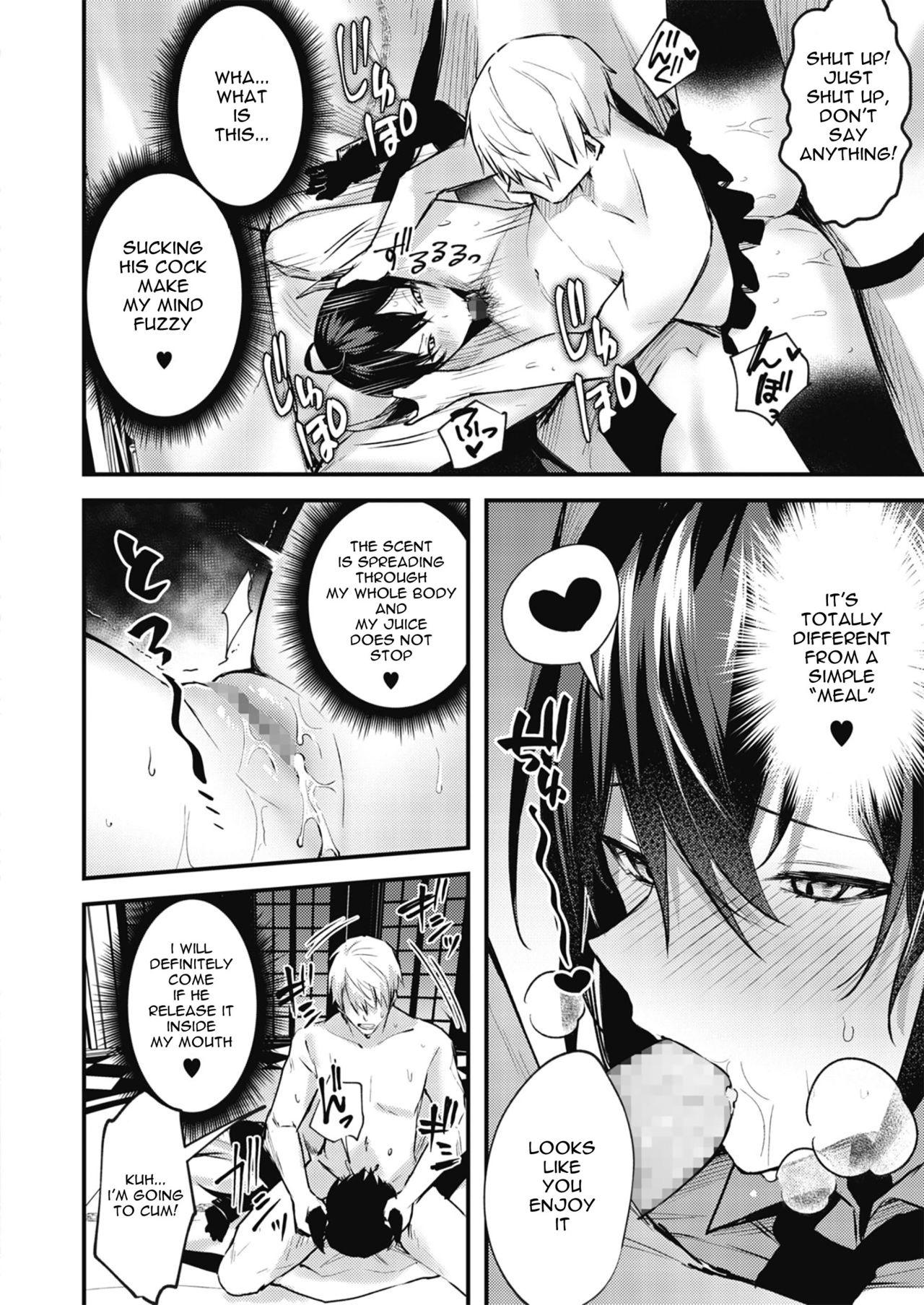 Young Tits Taimashi ni Nante Makenai! Amature - Page 8