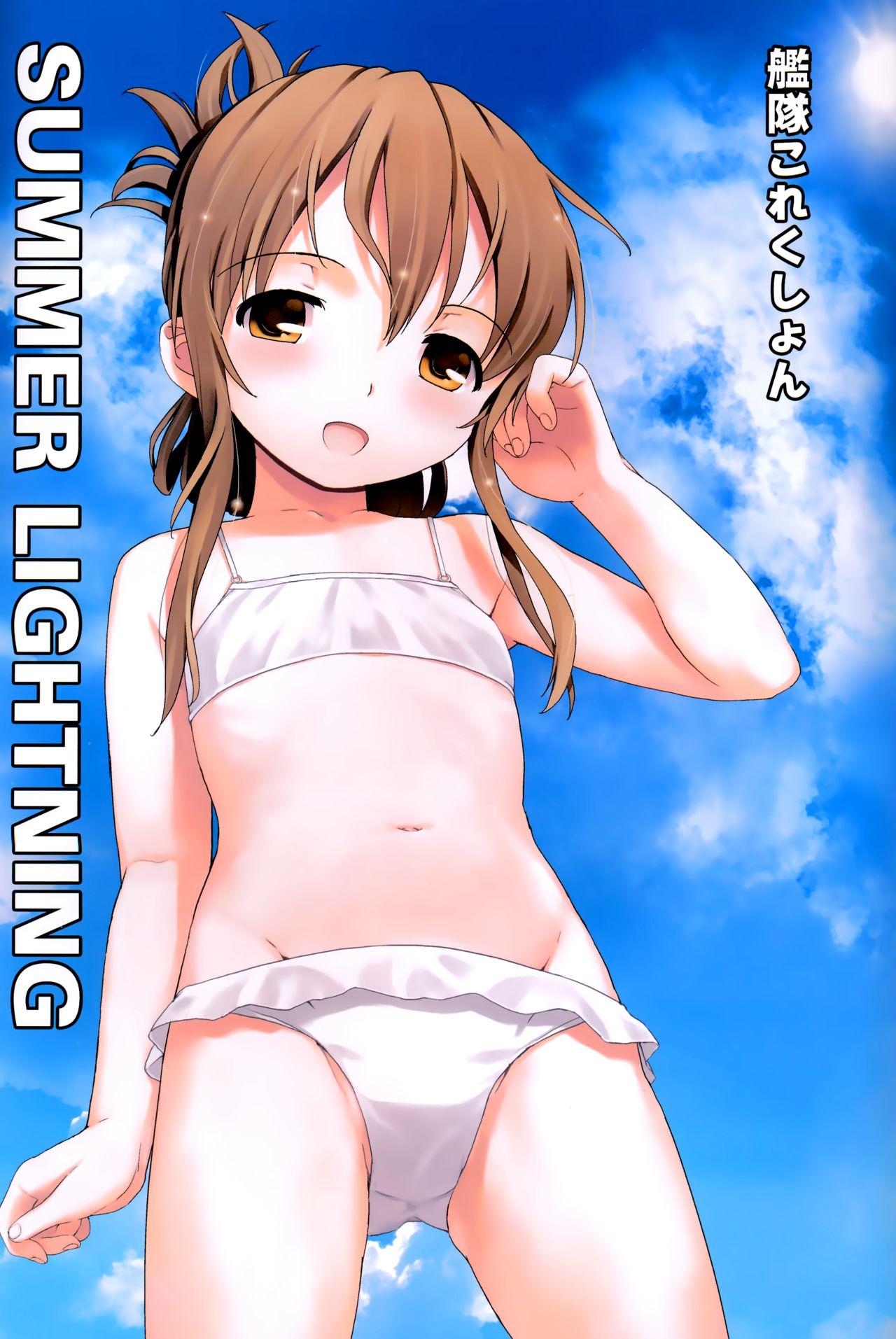 Game SUMMER LIGHTNING - Kantai collection Highheels - Page 3