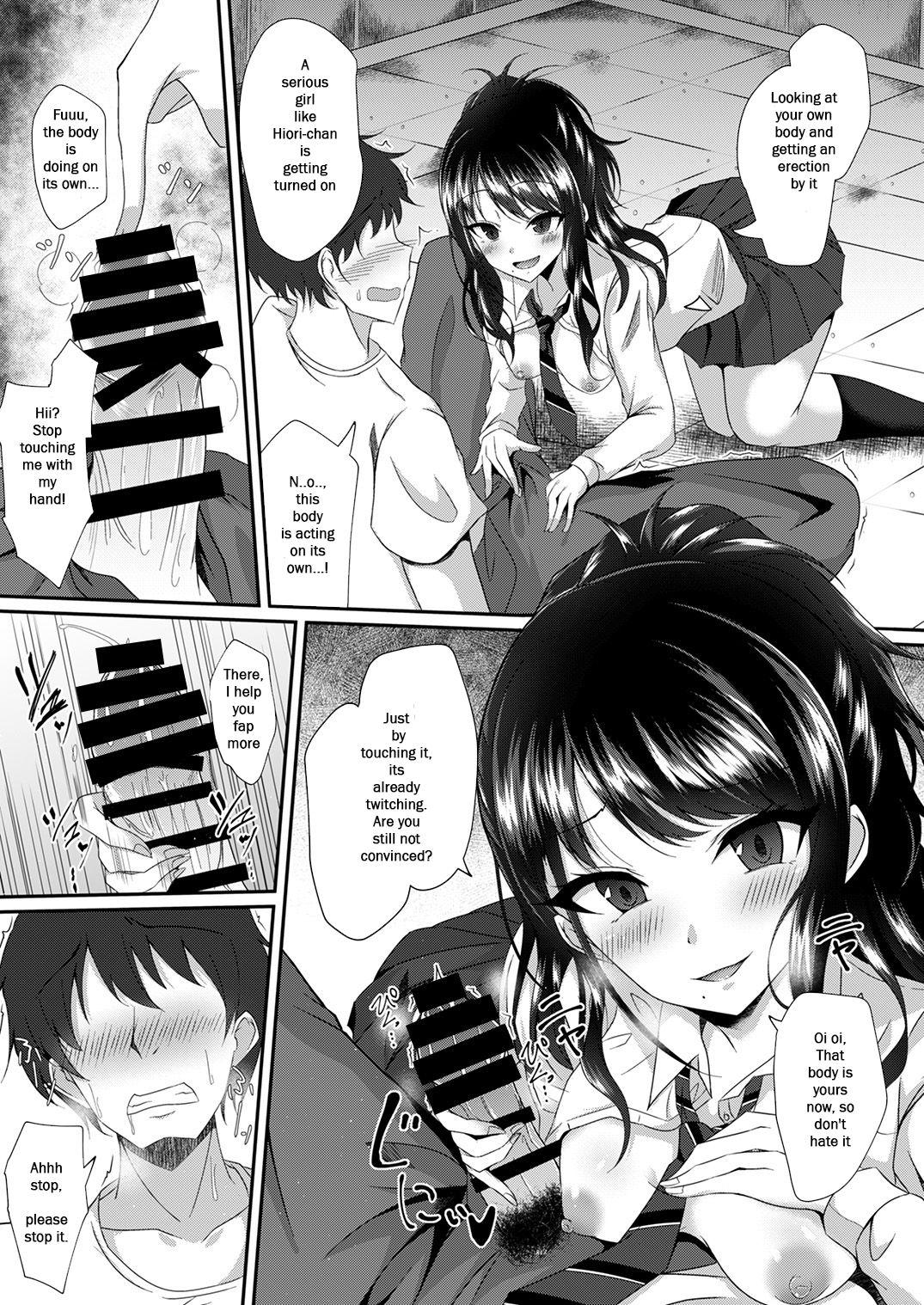 Amatures Gone Wild Illumination Swap - The idolmaster Missionary Position Porn - Page 3