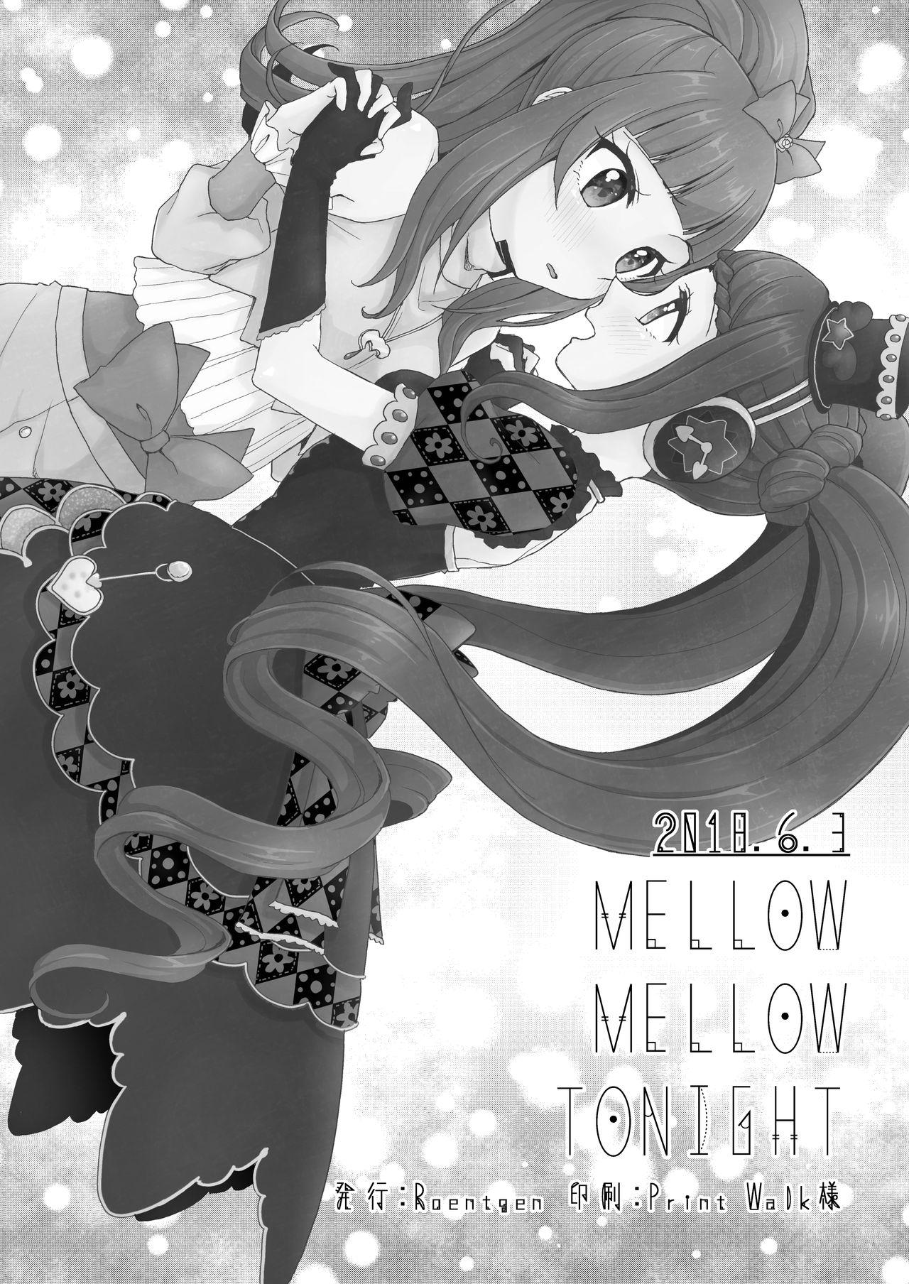 Joven MELLOW MELLOW TONIGHT - Pripara Cheating Wife - Page 26