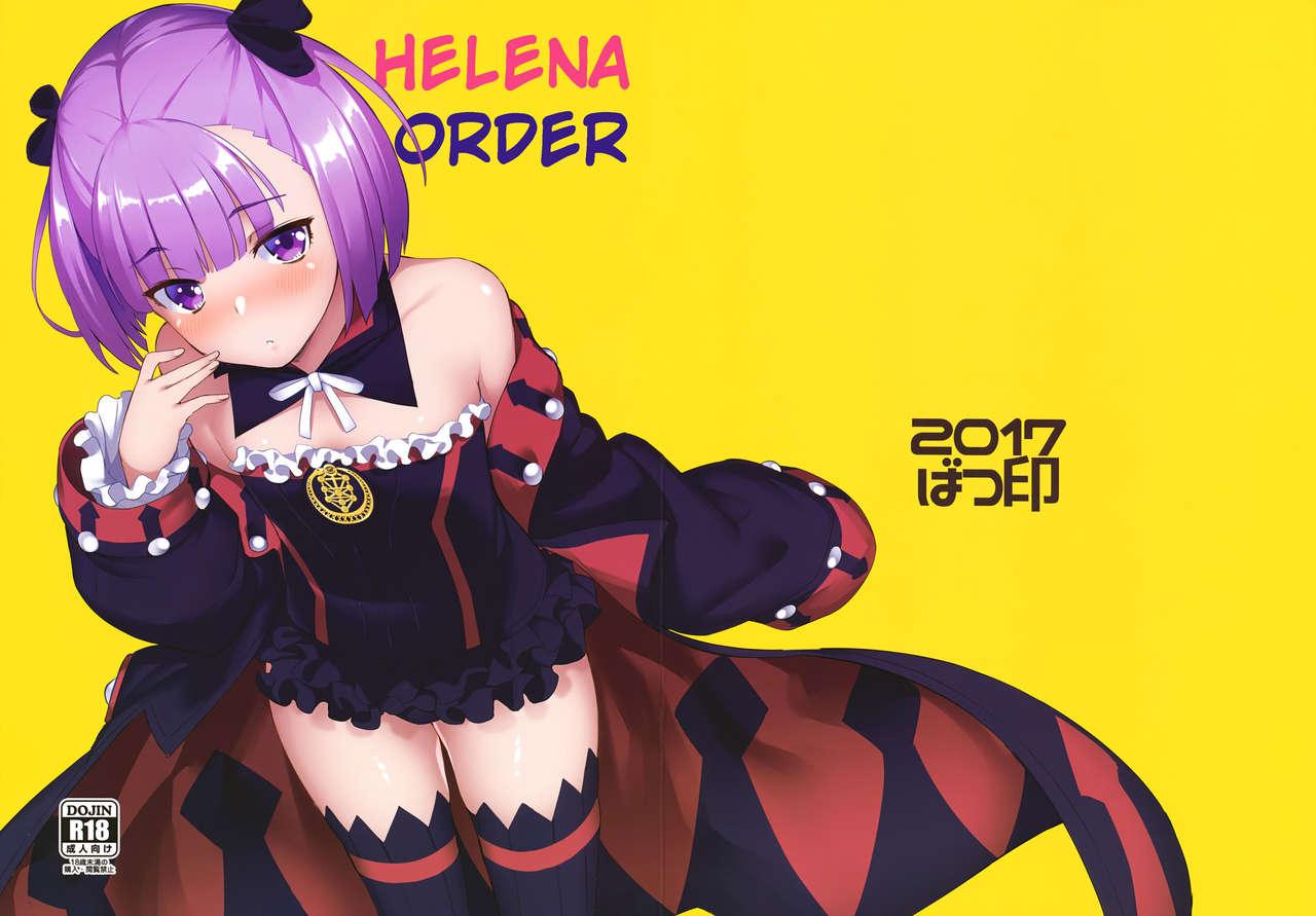 Helena Order 0