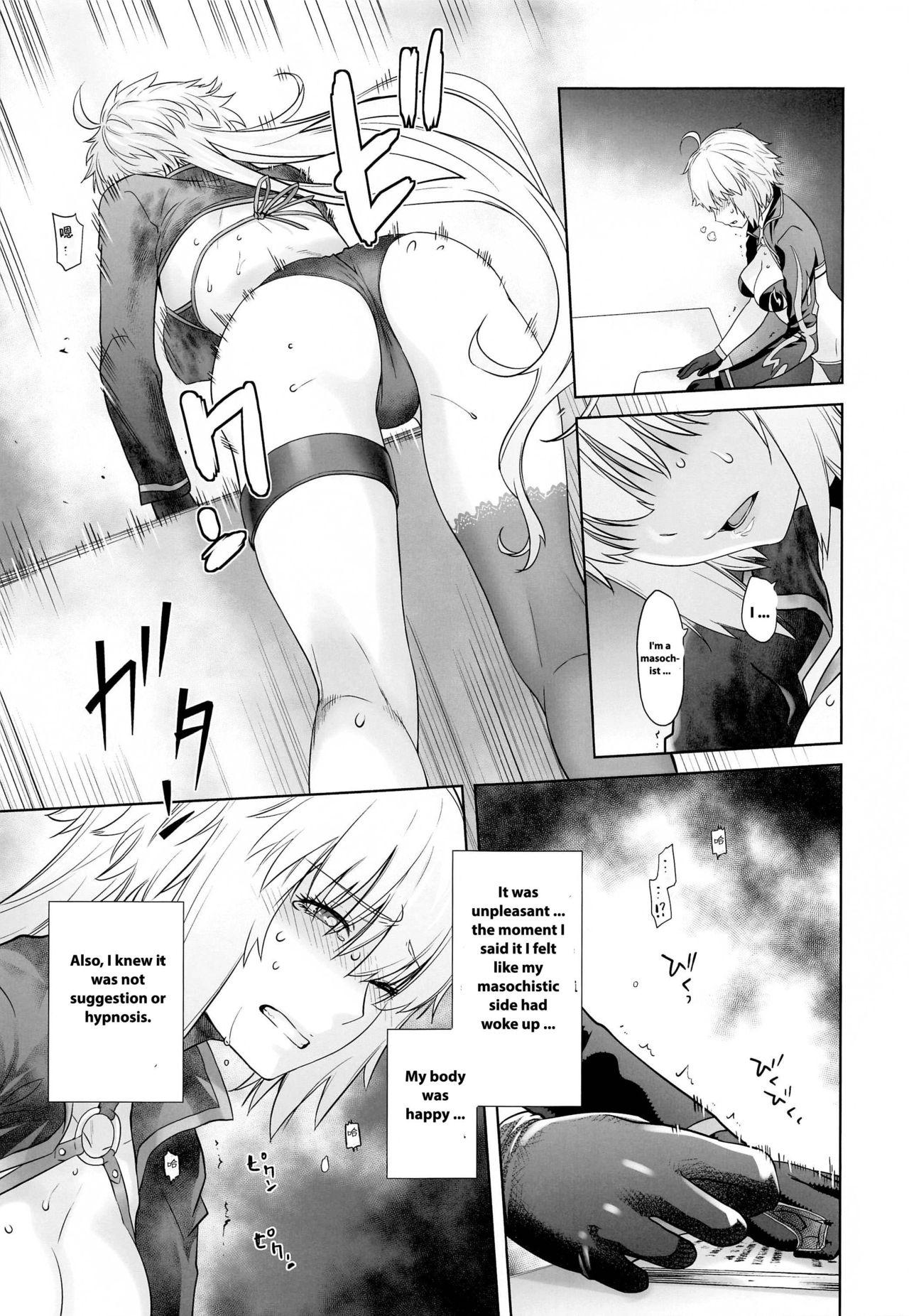 Oil HEAVEN'S DRIVE 4 - Fate grand order Roleplay - Page 10