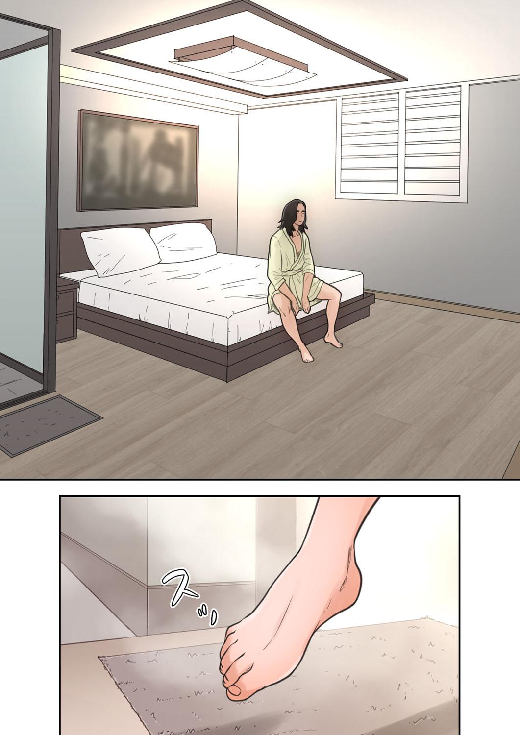 Nut 解禁 1-5 Bisexual - Page 9